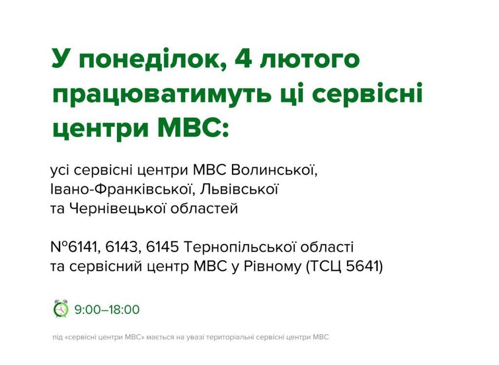 8fcf234f-d3fb-4853-833f-0a8d3a3bfa62