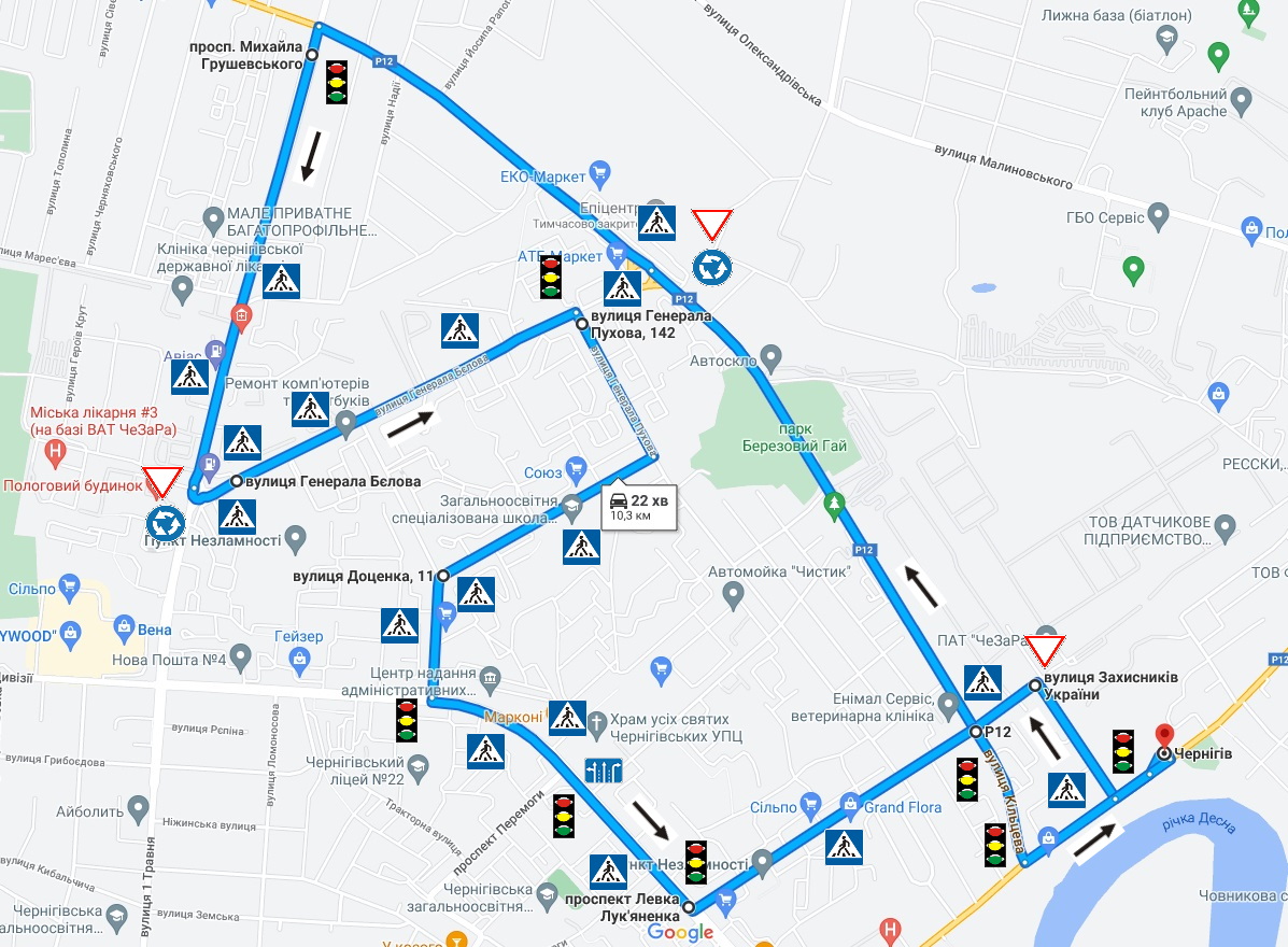 м. Чернігів, вул. Шевченка, 162а (ТСЦ МВС № 7441) | Головний сервісний ...