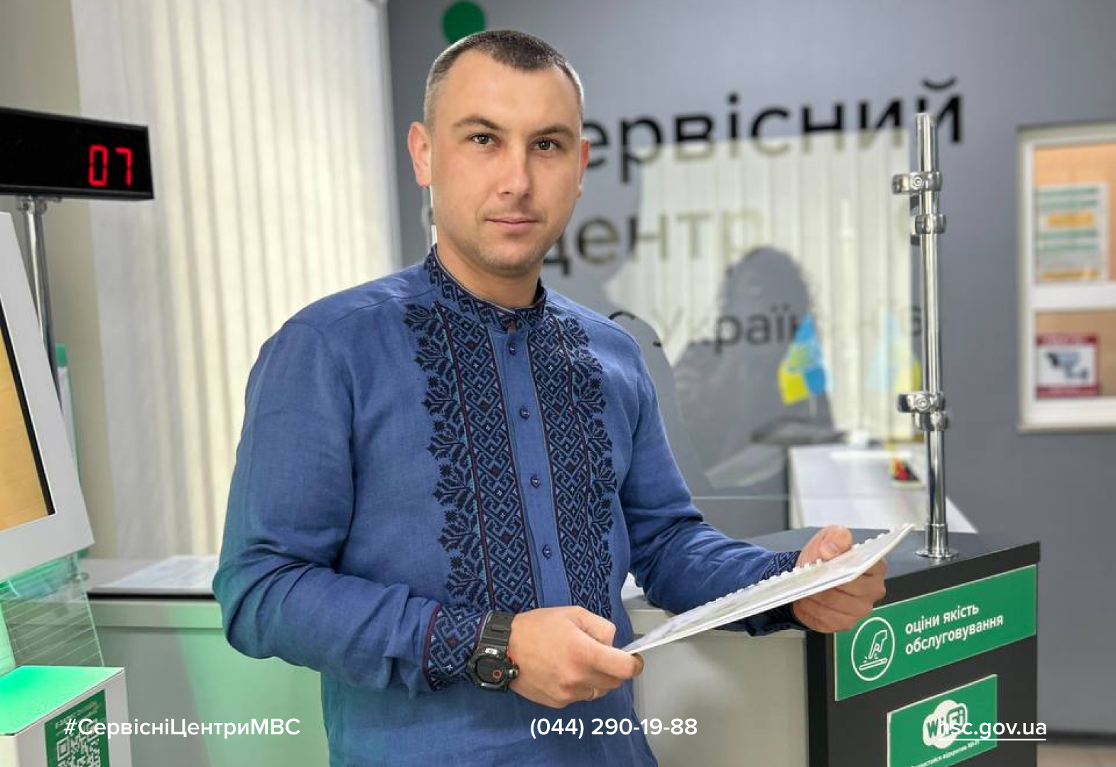 Сайт білий (46)