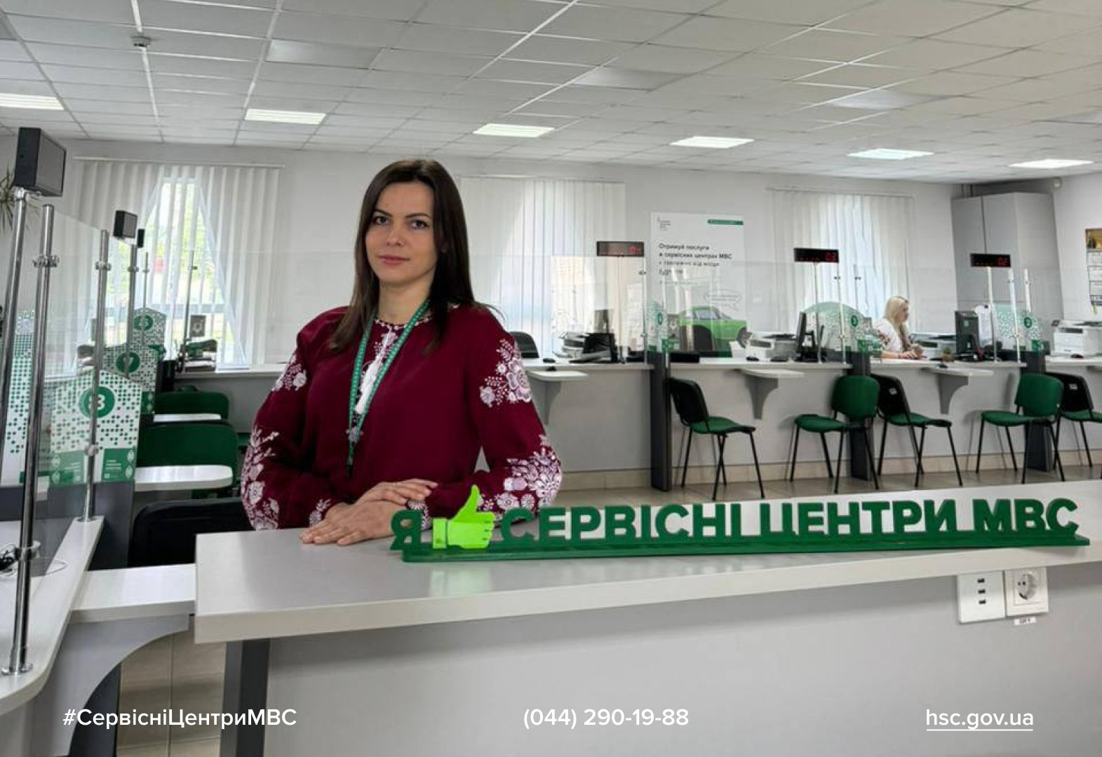 Сайт білий (47)