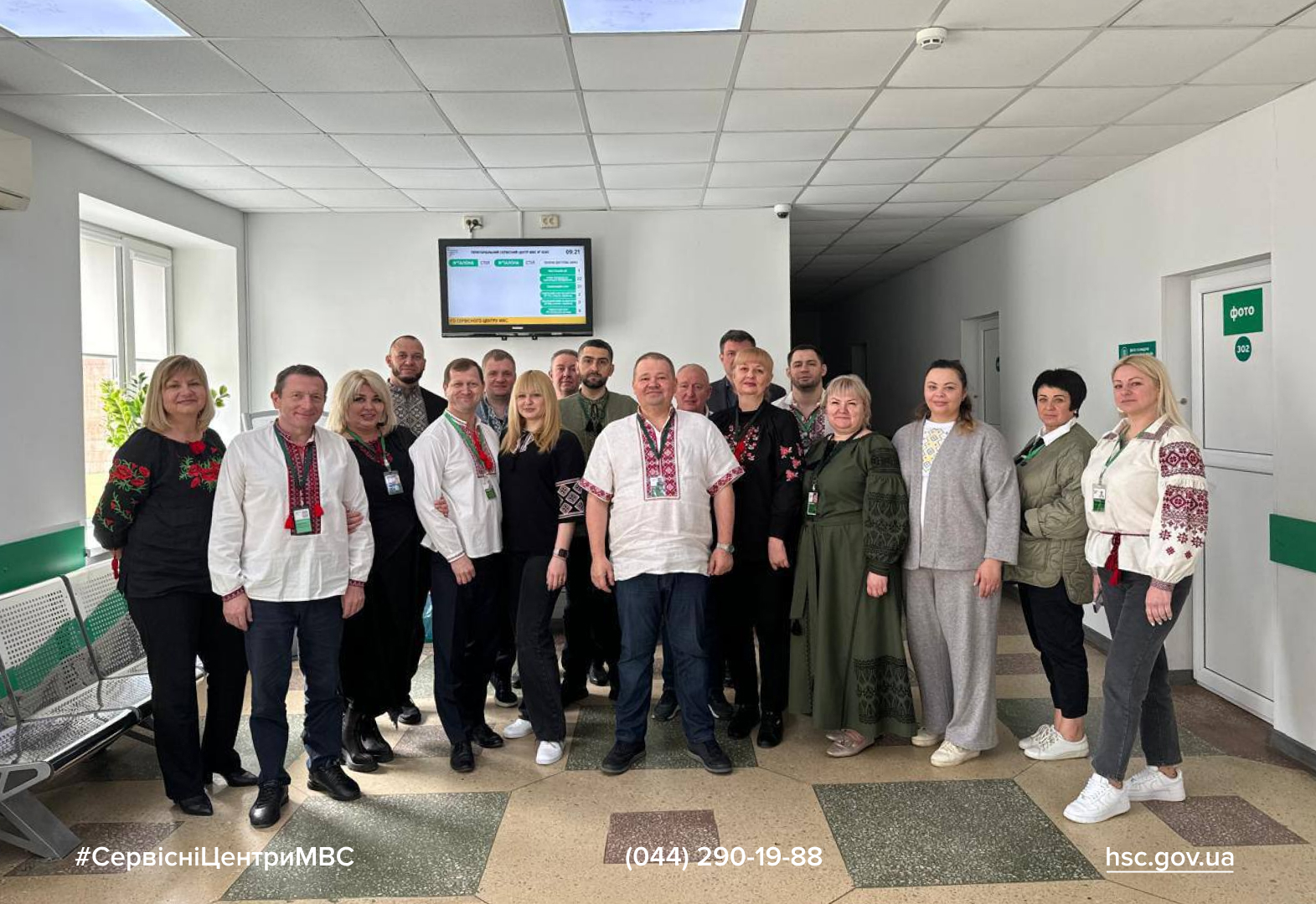 Сайт білий (48)