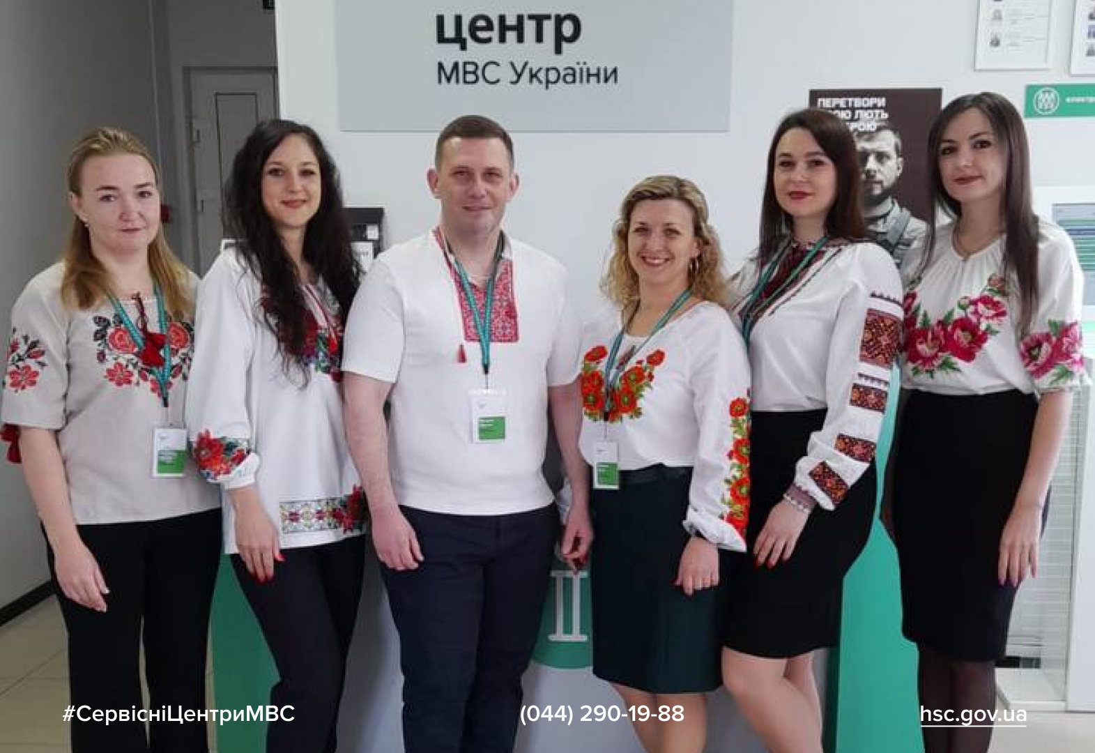 Сайт білий (50)