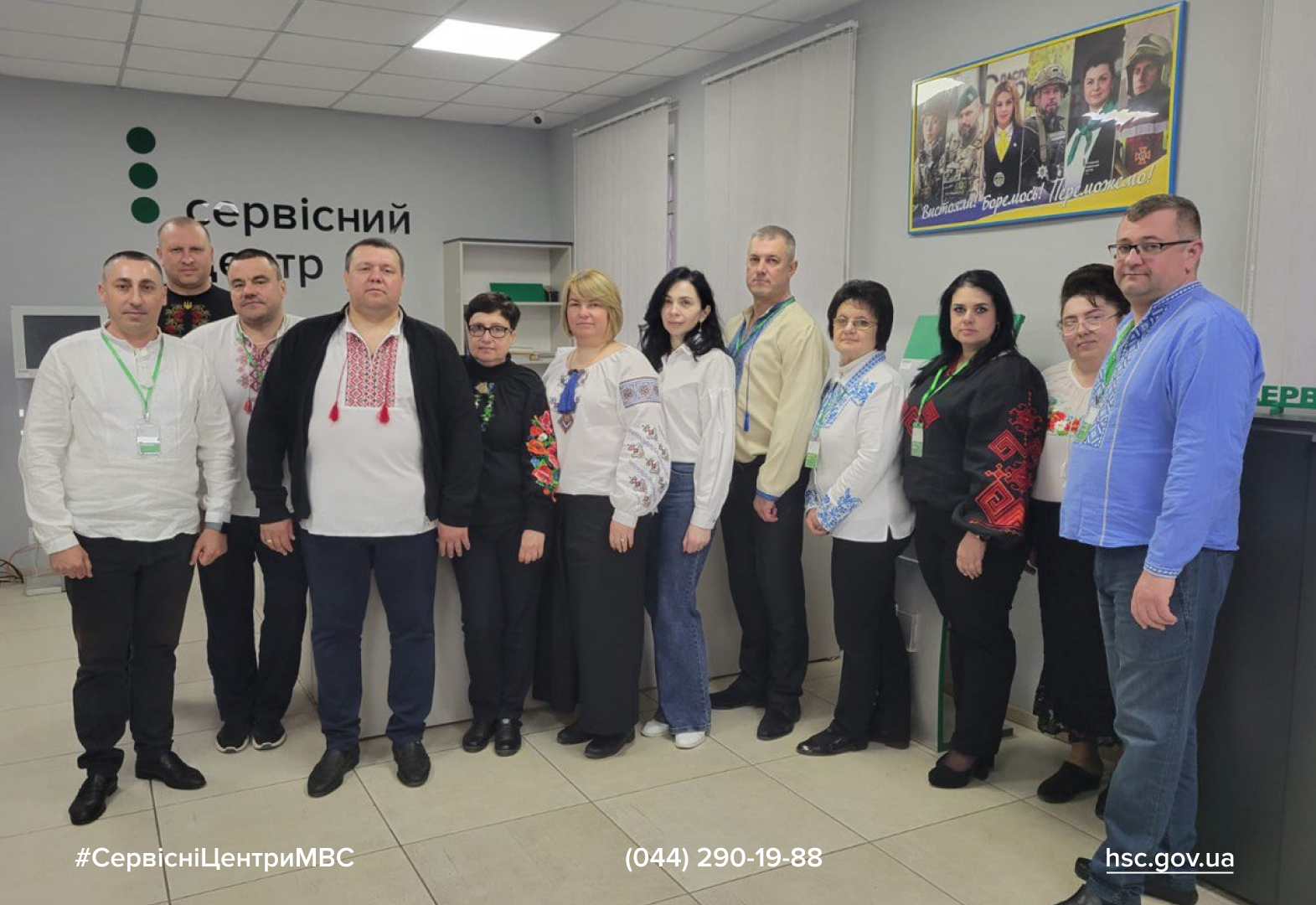 Сайт білий (51)