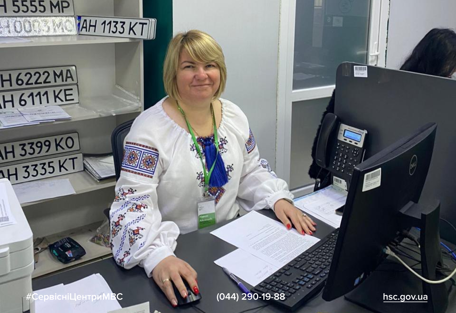 Сайт білий (55)