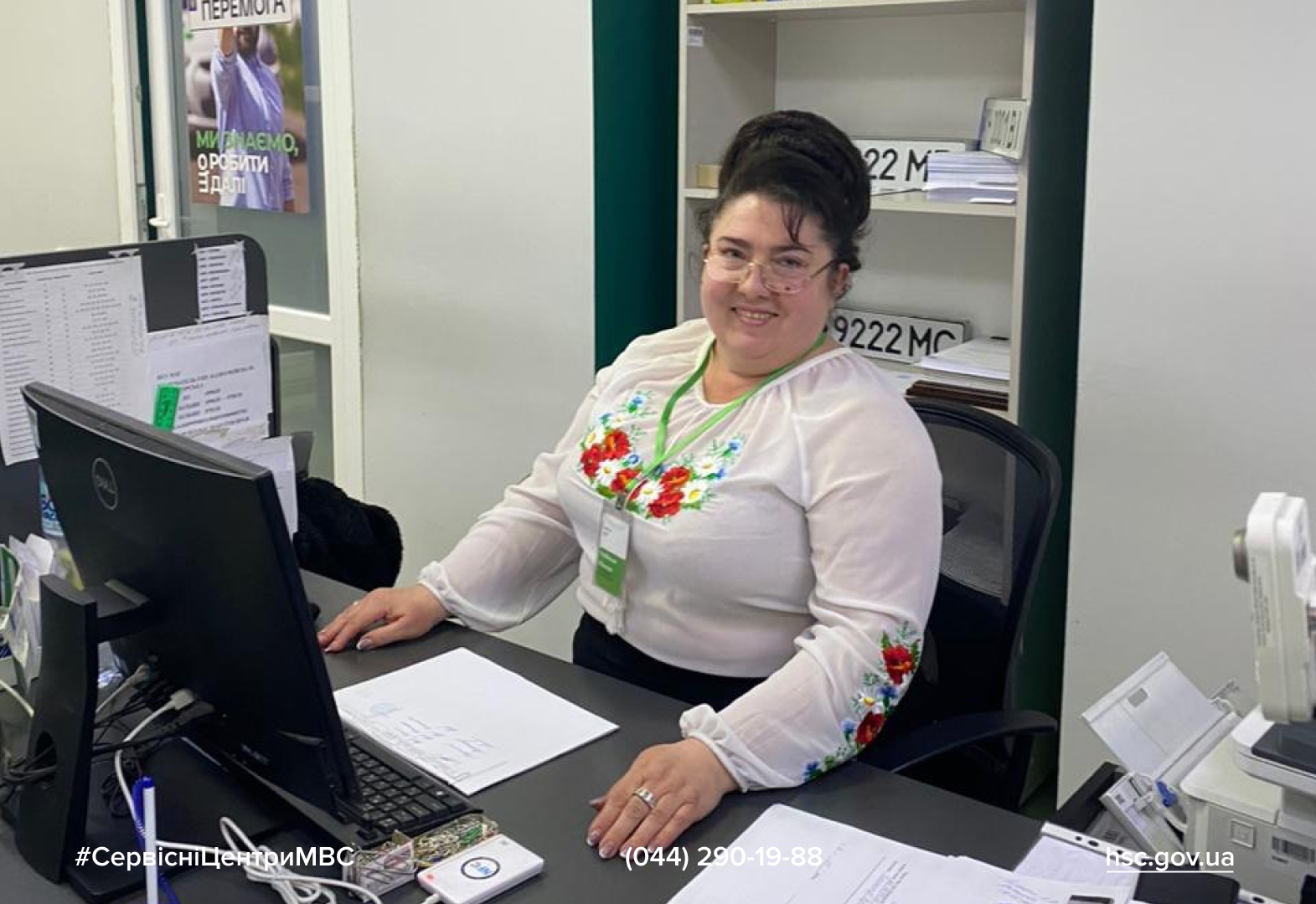 Сайт білий (56)