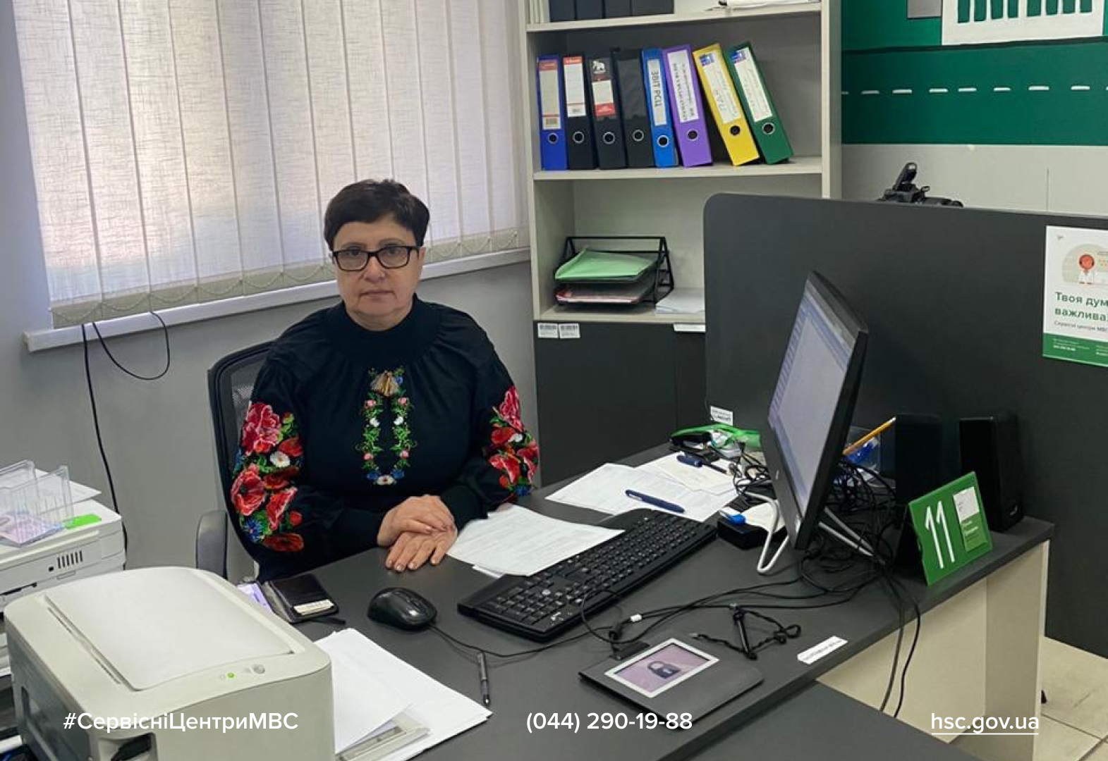 Сайт білий (57)