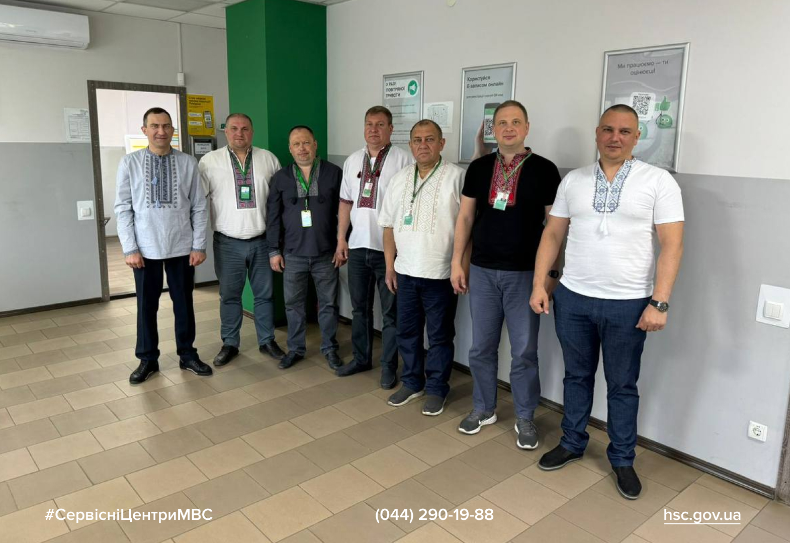 Сайт білий (58)