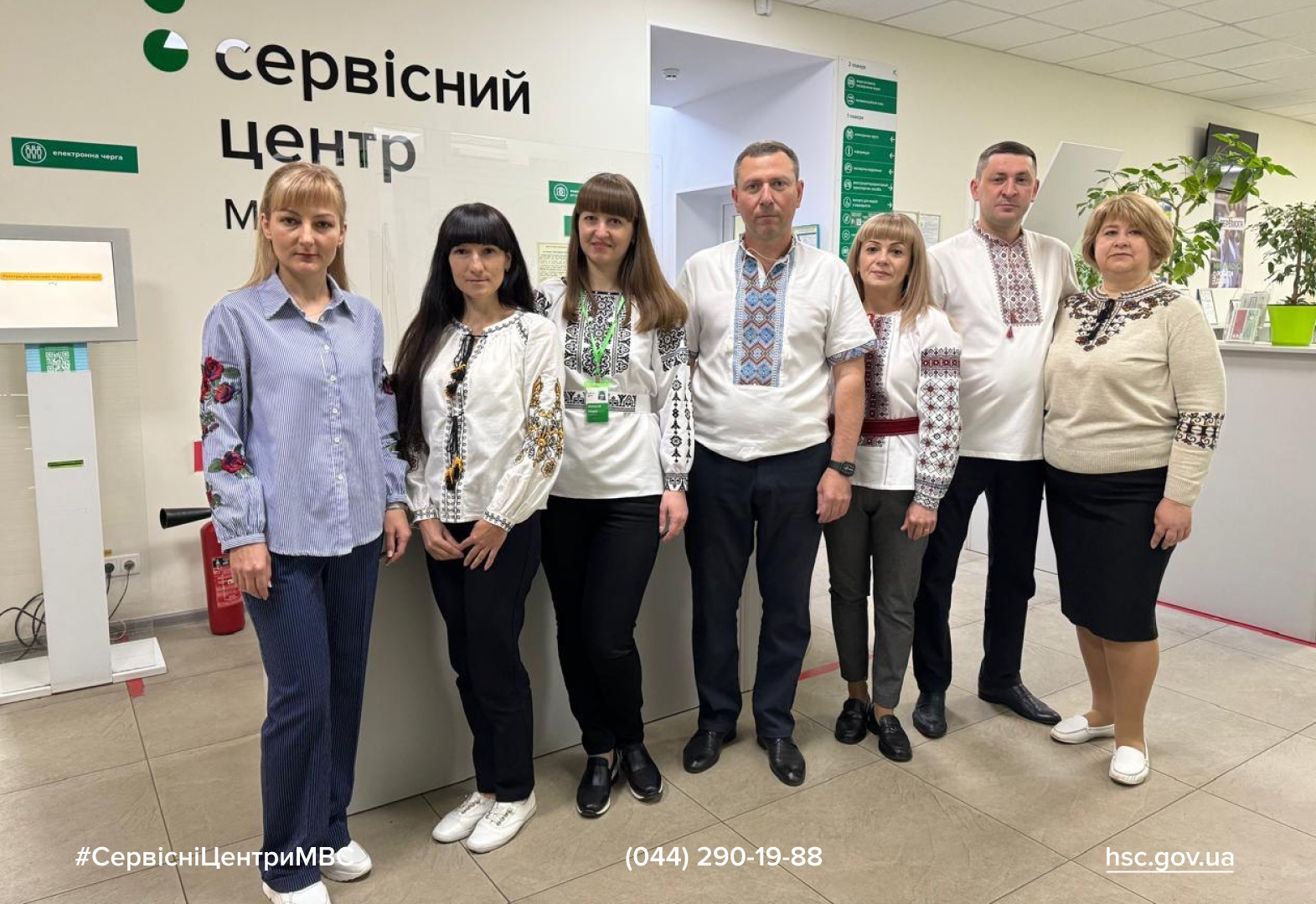 Сайт білий (59)