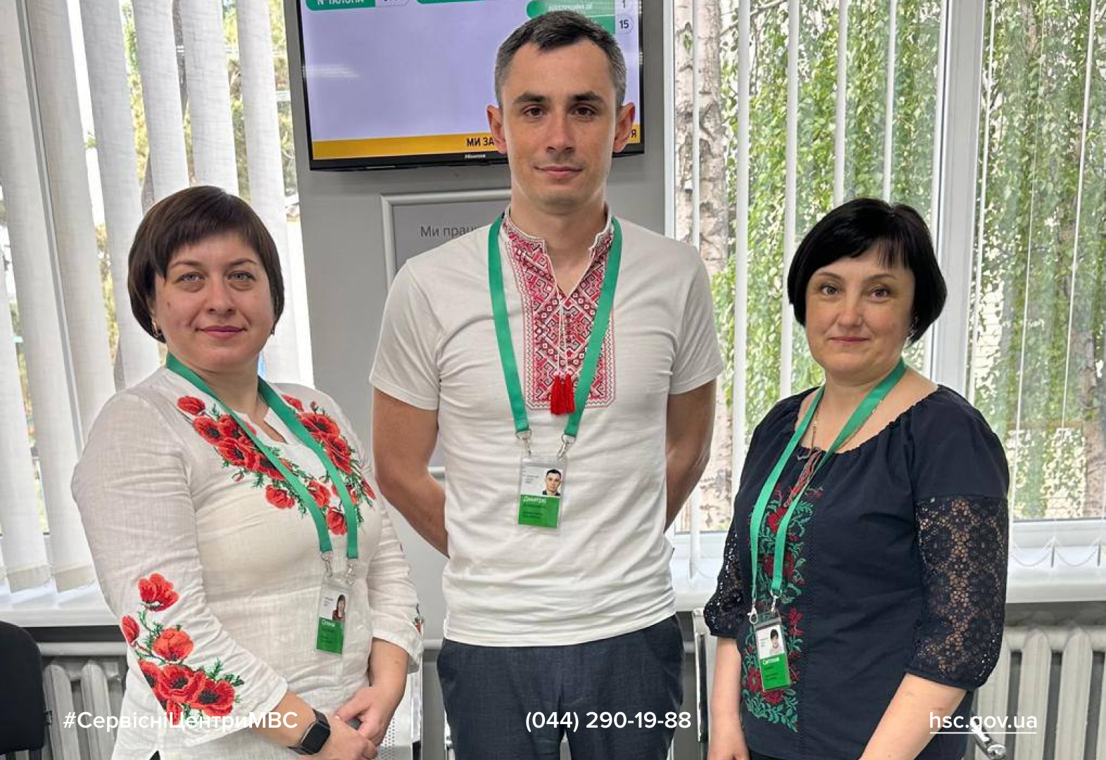 Сайт білий (61)