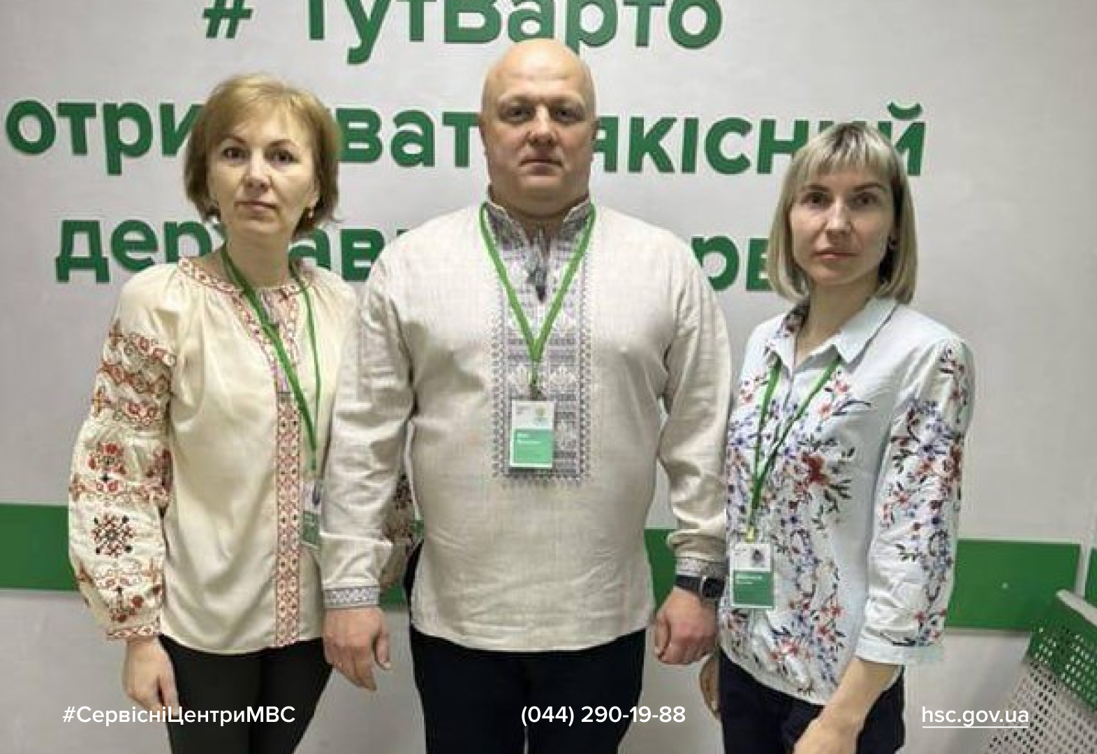 Сайт білий (62)