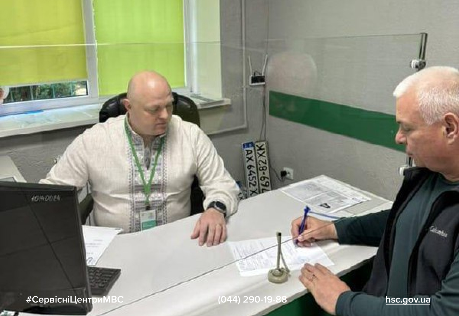 Сайт білий (63)