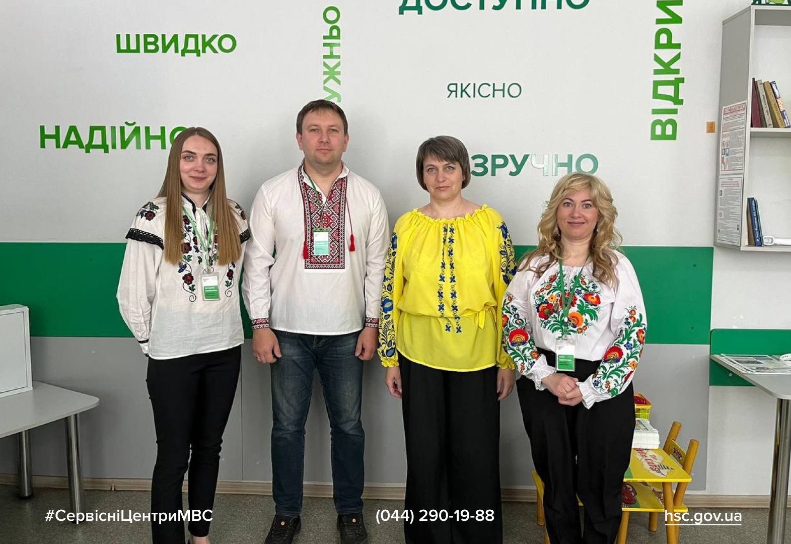 Сайт білий (65)