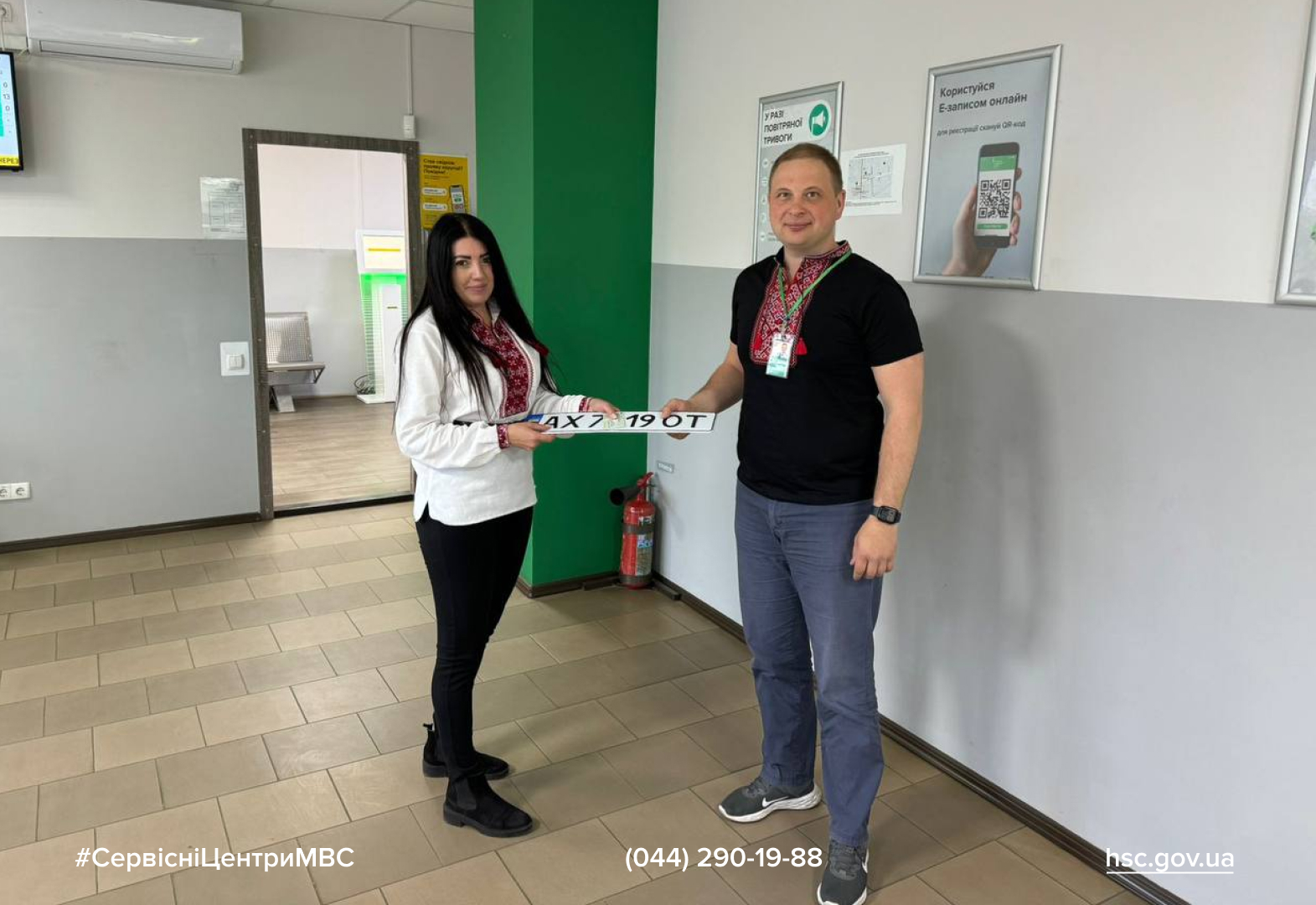 Сайт білий (66)