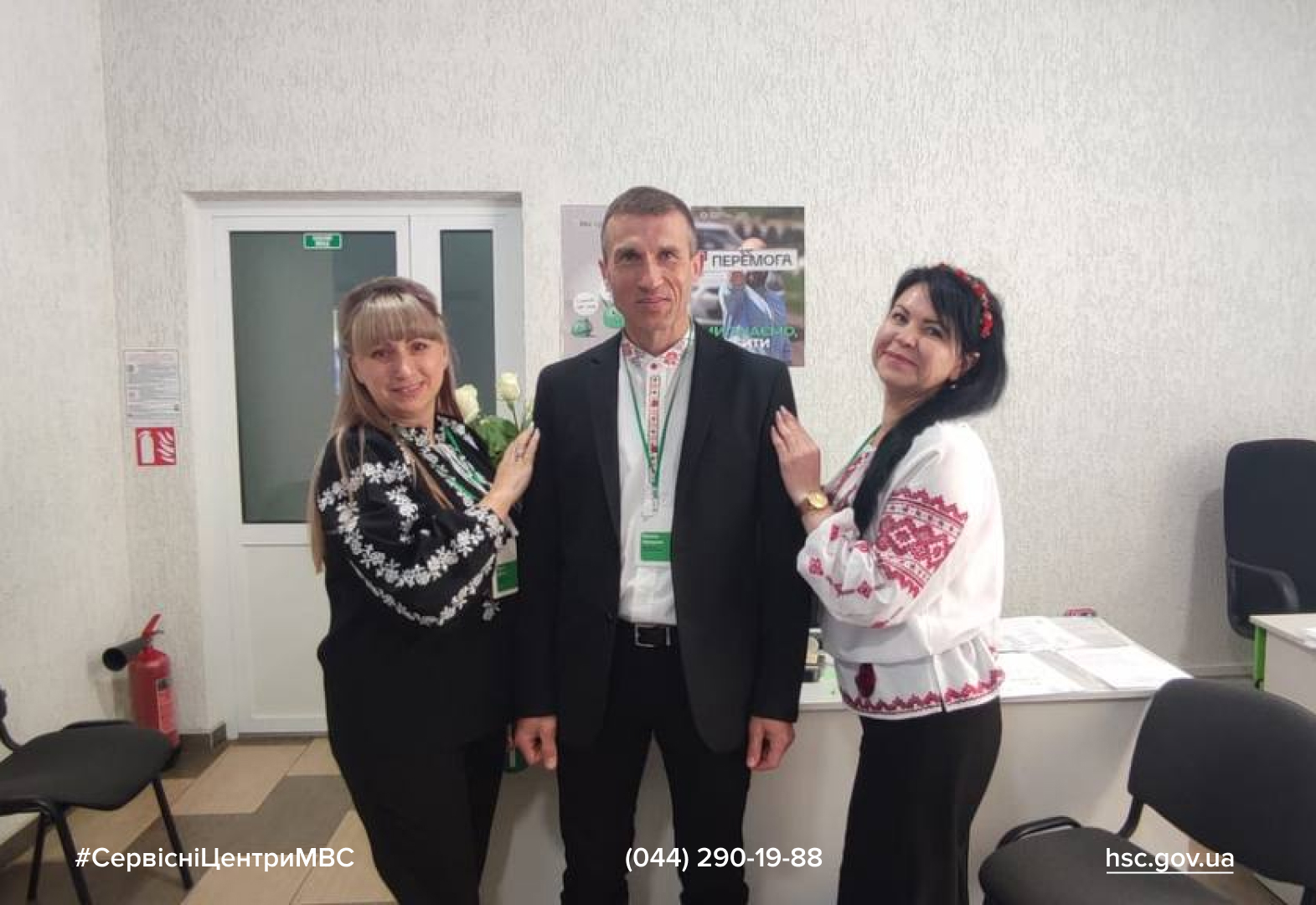 Сайт білий (67)