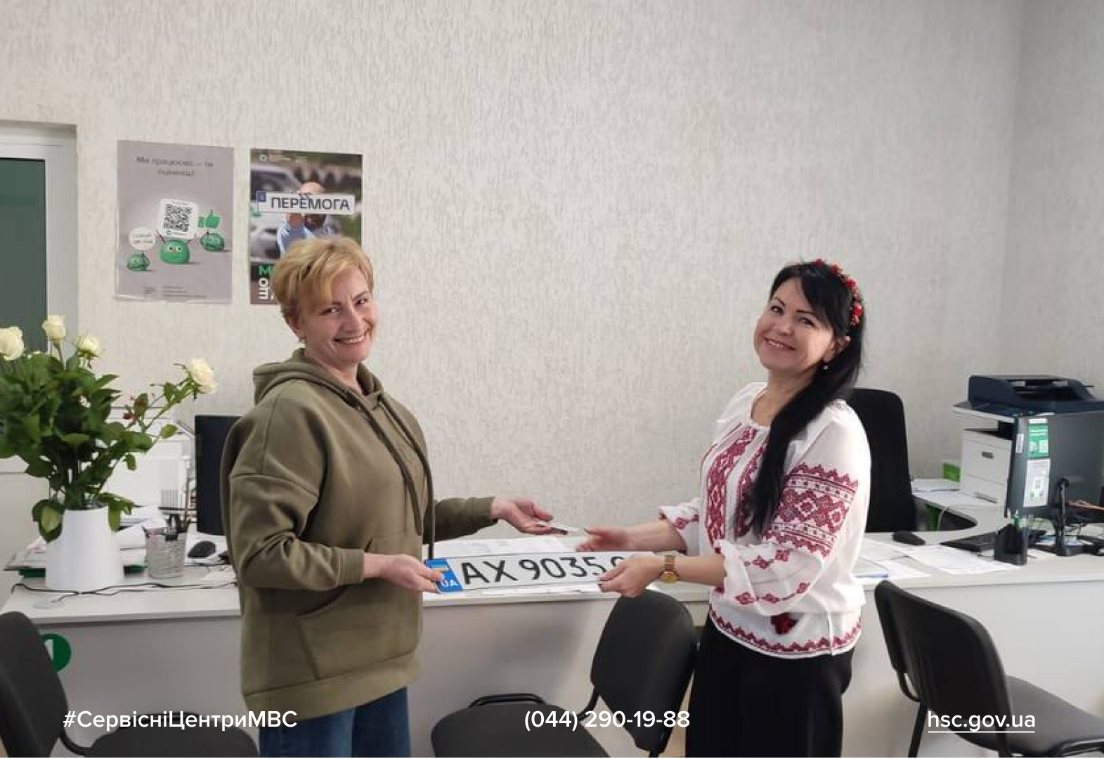 Сайт білий (68)