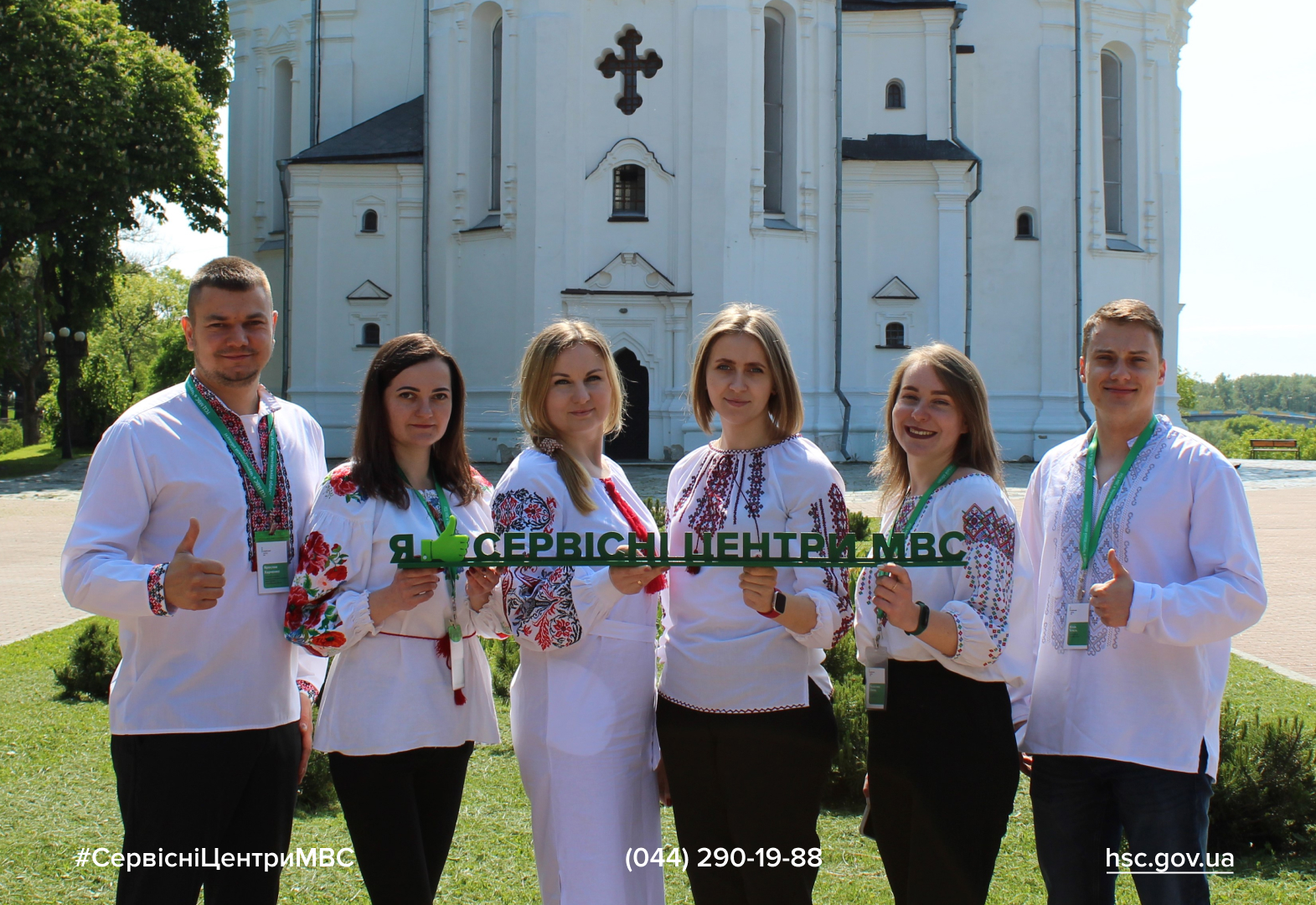 Сайт білий (72)