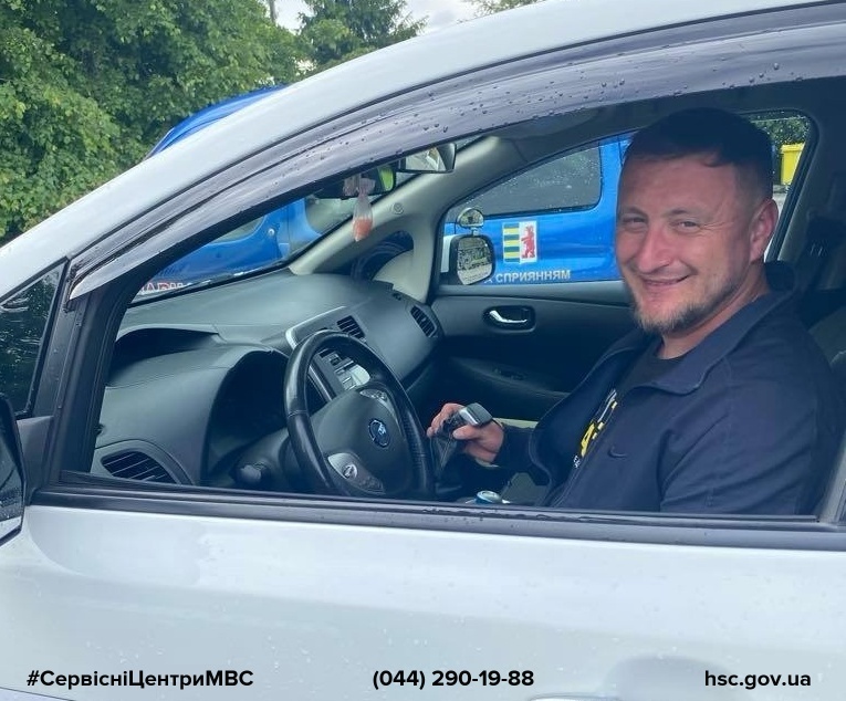 4 горизонтальна