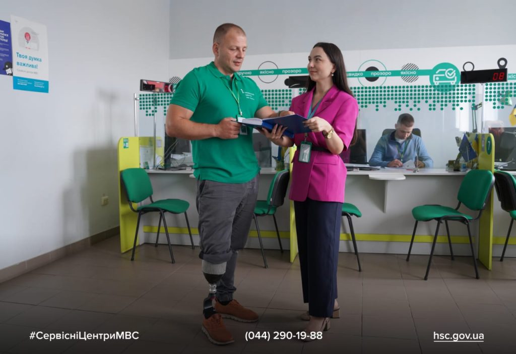 aecbbedb-f700-46e0-b040-4e1e0ec6fbd5-1024x703