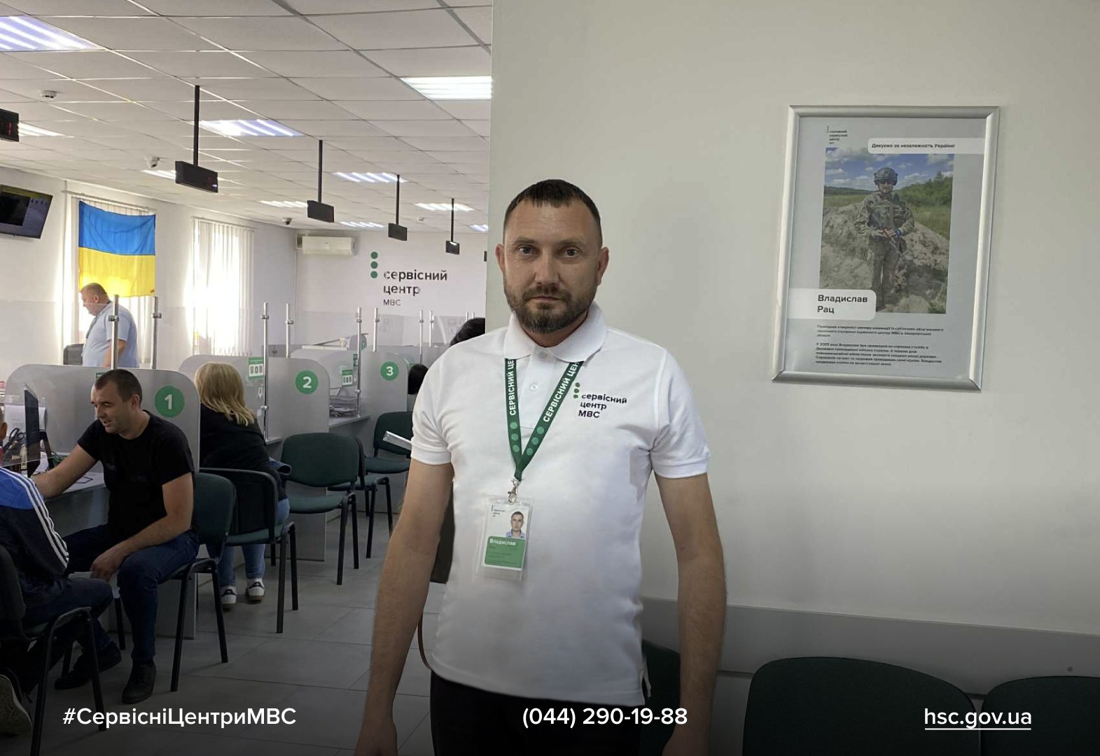 WhatsApp Image 2025-09-19 at 14.47.47