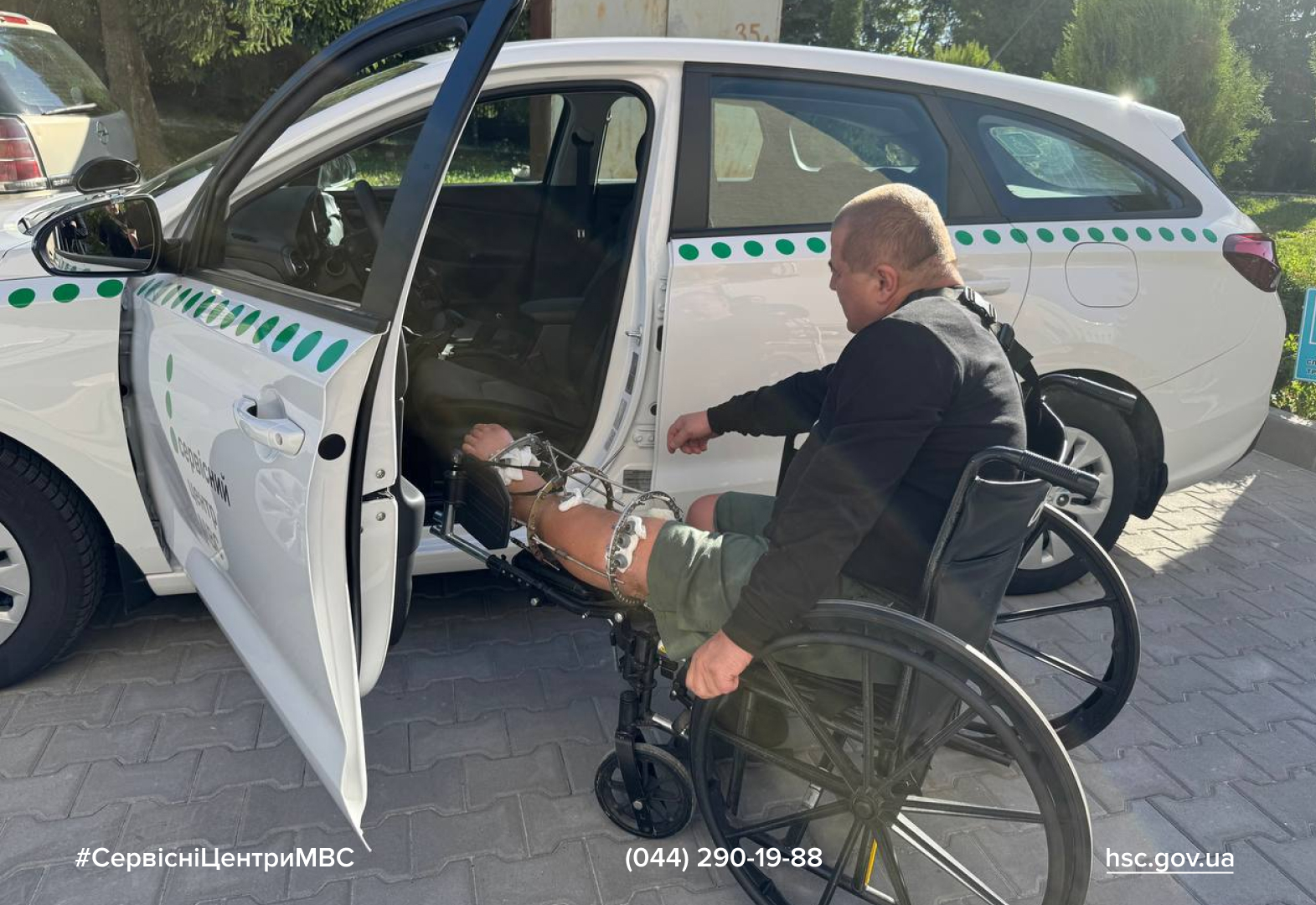 WhatsApp Image 2025-09-23 at 14.44.06