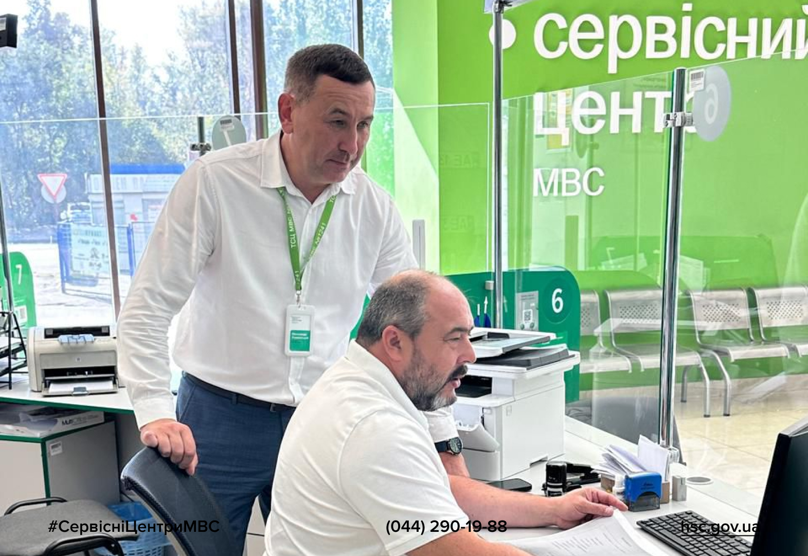 WhatsApp Image 2025-09-25 at 15.59.47 (1)