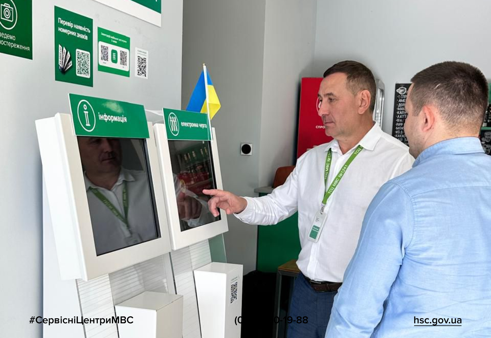 WhatsApp Image 2025-09-25 at 15.59.47 (2)