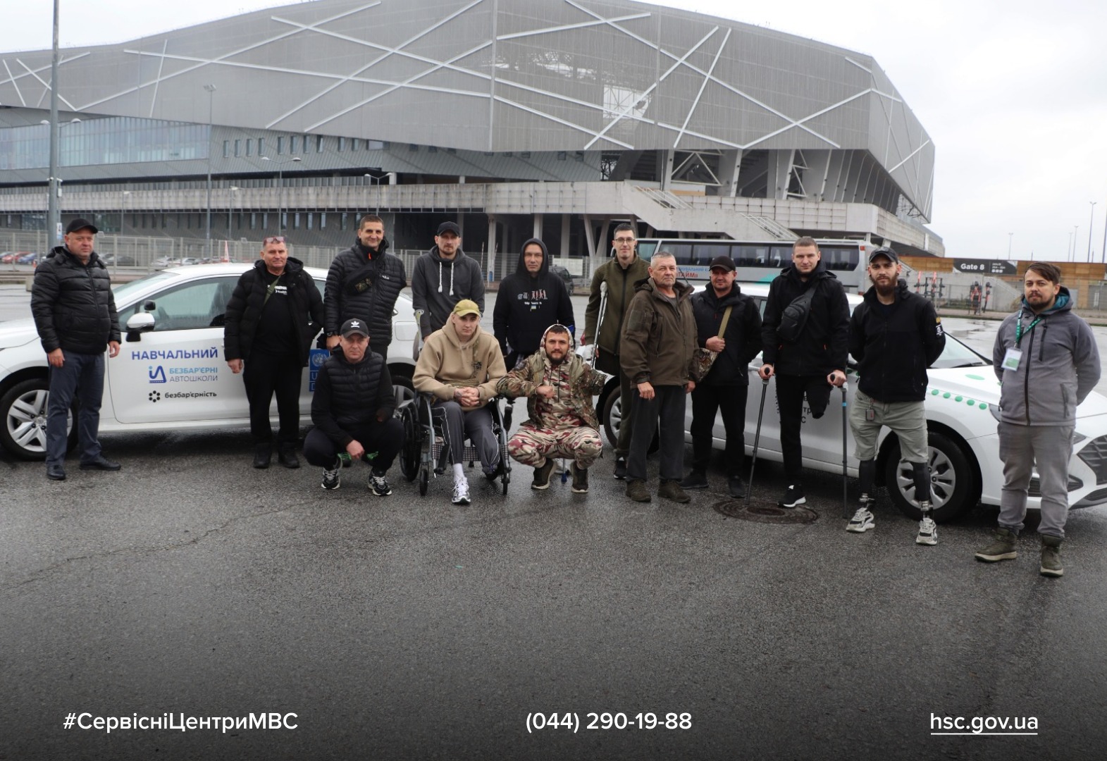 19b26055-f19f-480f-839d-7b077bd95d2f