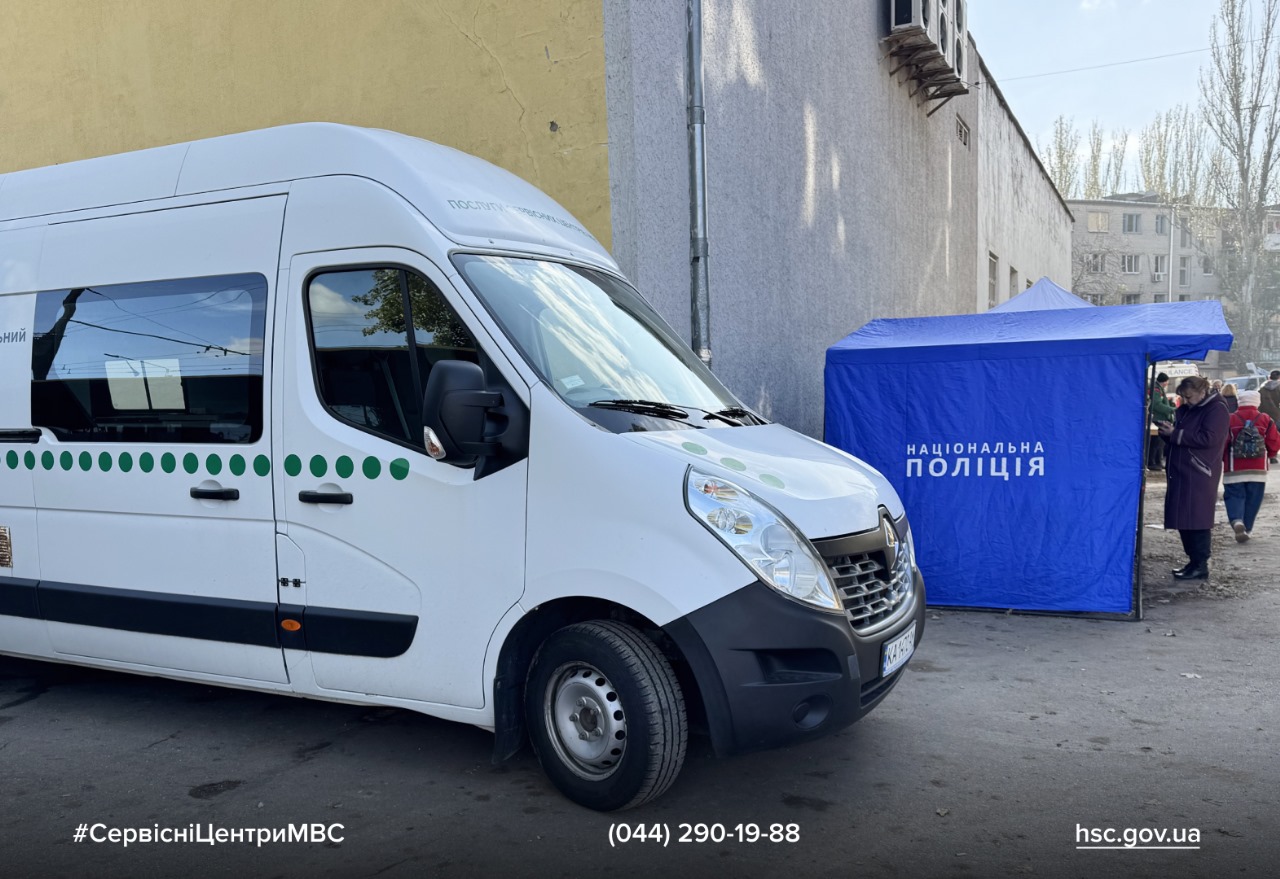 1b4aea12-2900-42b7-b42f-9c3da0d0dd15