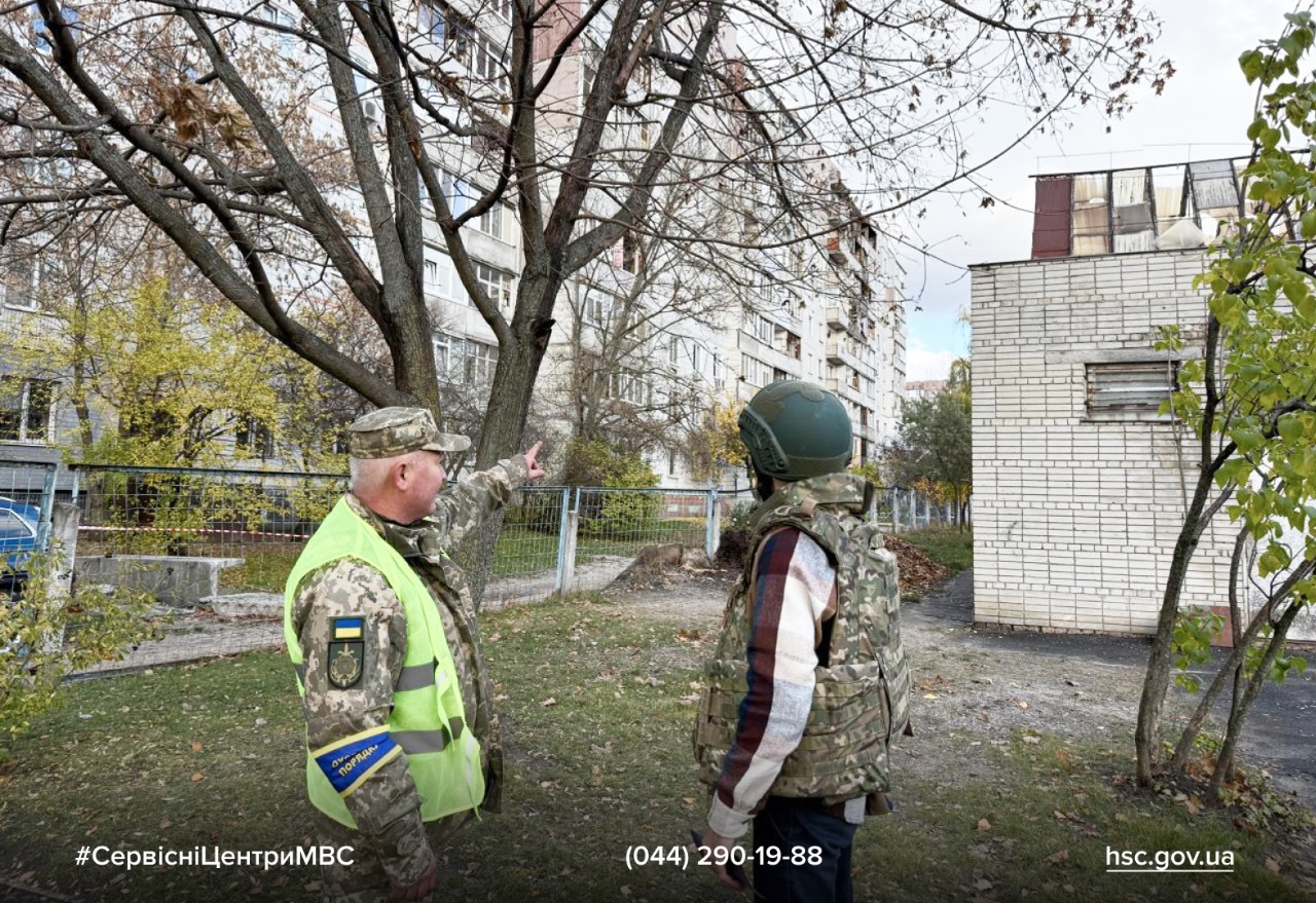 4547586a-690a-4415-b0b1-ab25ac4b1c52