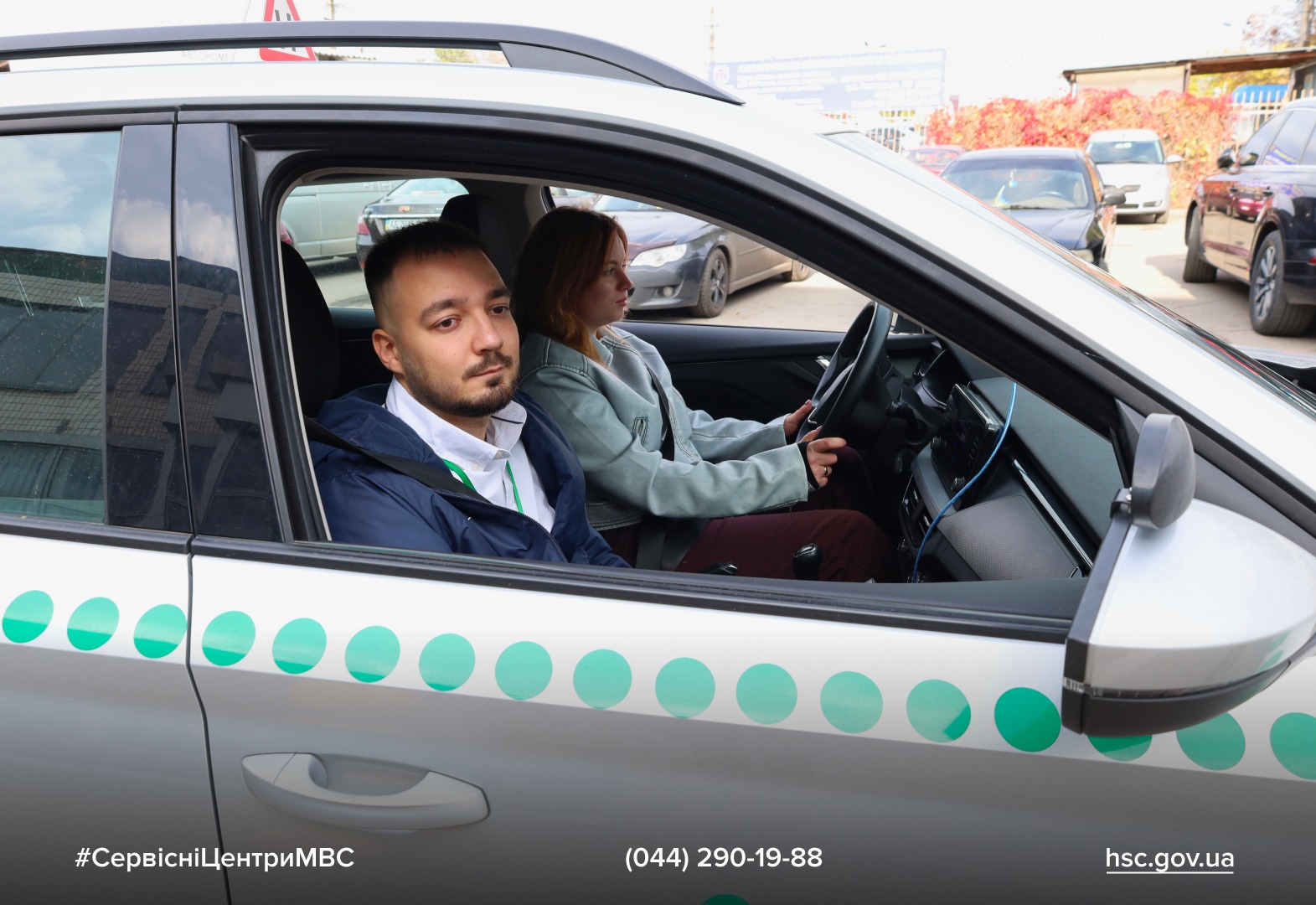 5a3f326f-b86d-4c24-bb23-04fc8fab2982