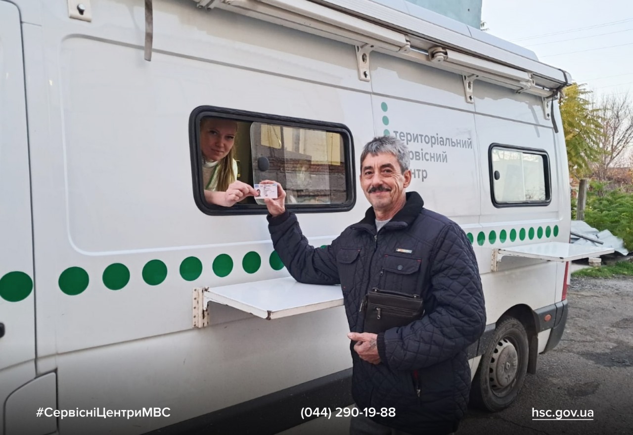 6f69a270-3c77-4595-b3e9-309546a91187