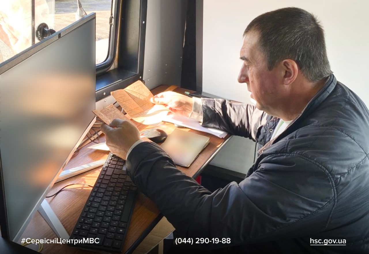 8d7a63ac-35dd-4ac0-97aa-bbd3801623e4