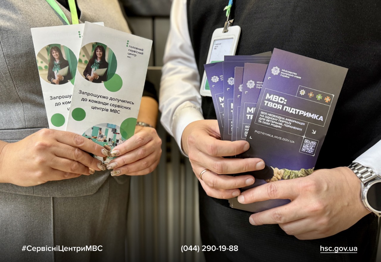 968dcdfa-08a5-4ff9-a838-5bd5d760bc25