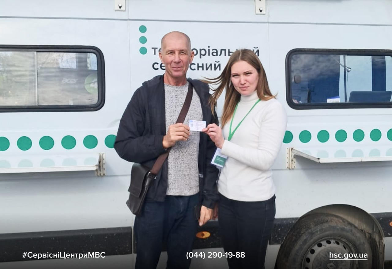 c8f6c983-386a-4230-b6d3-8d640427a819