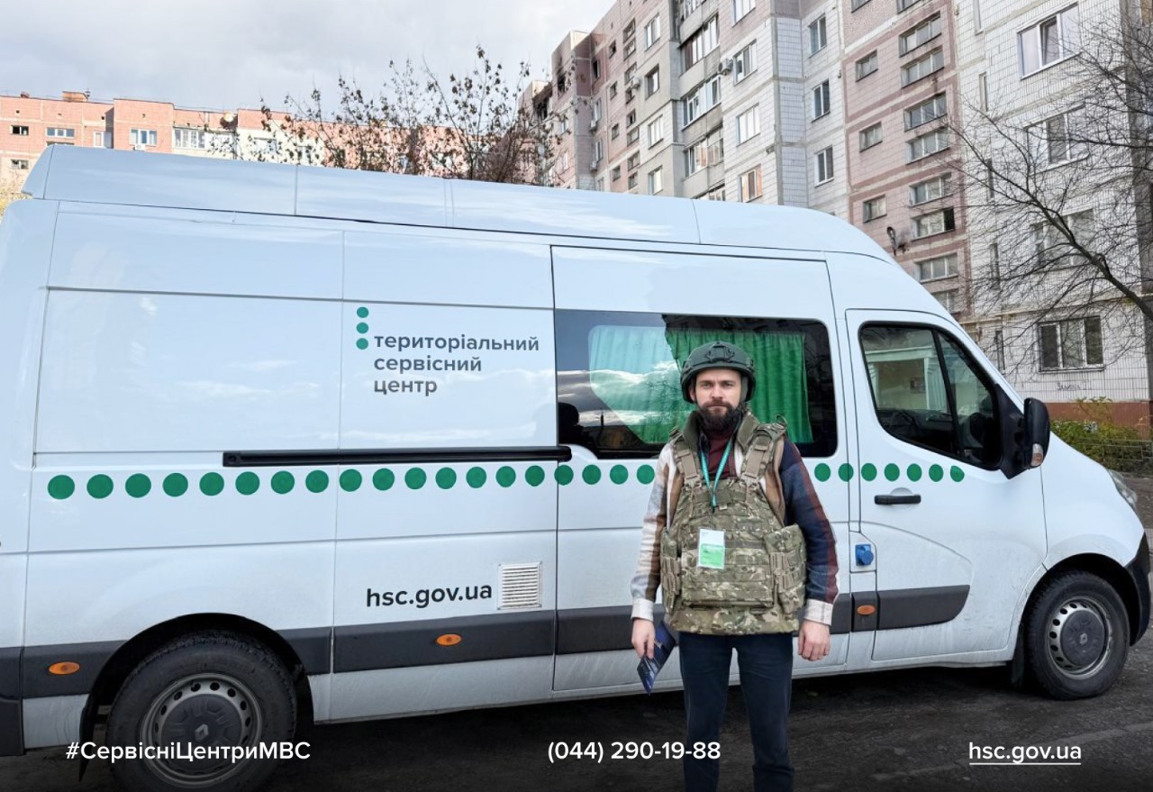 fa112b2a-7d94-4f5a-9955-a0754d6fc530