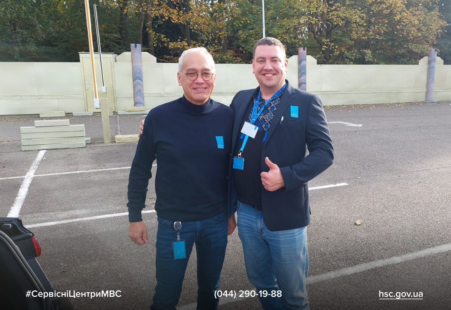 00e2d886-b2dc-429e-a8ac-e6be28858798