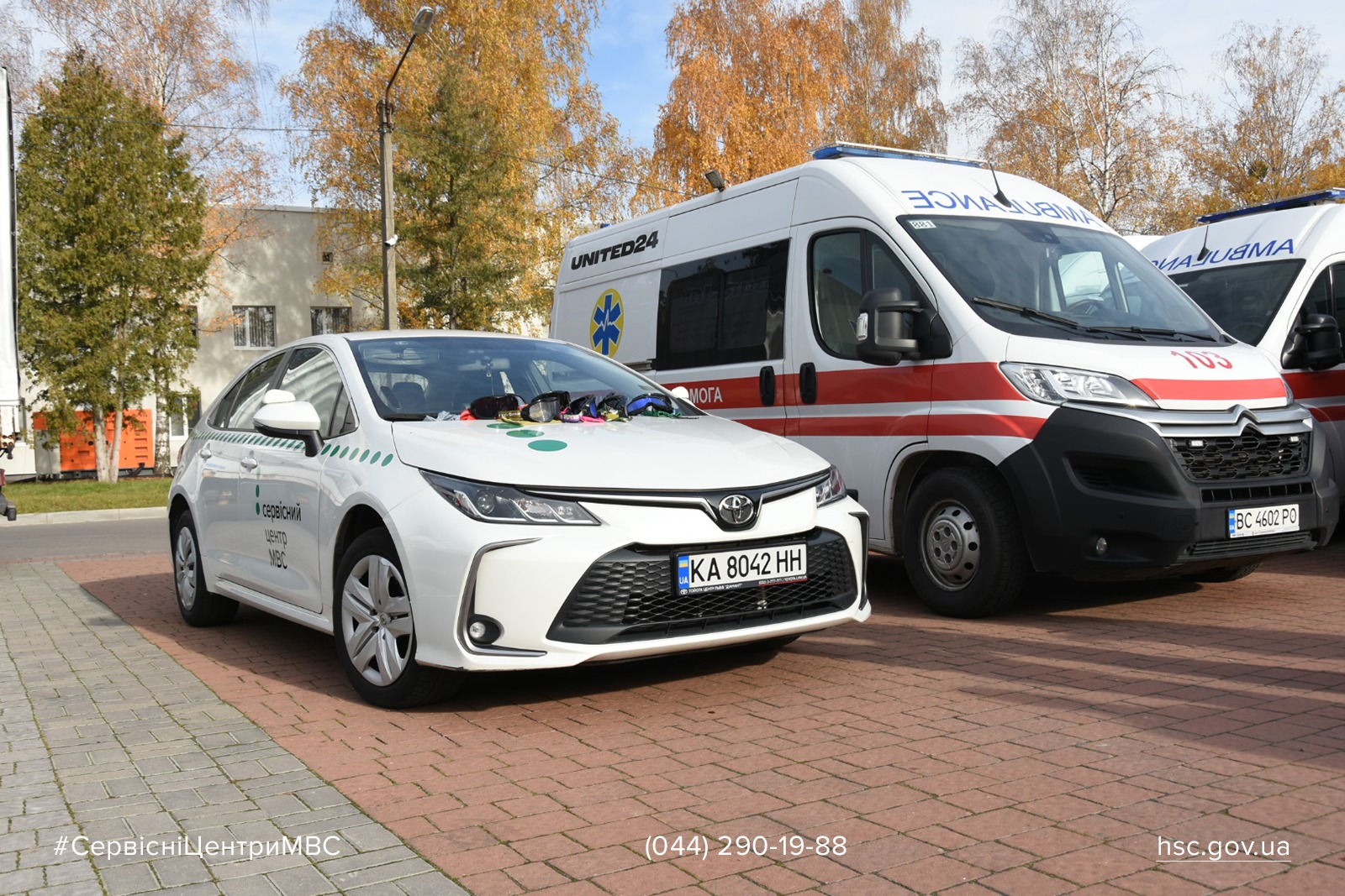 2366519e-df88-4995-9e1e-6009ab4f3505