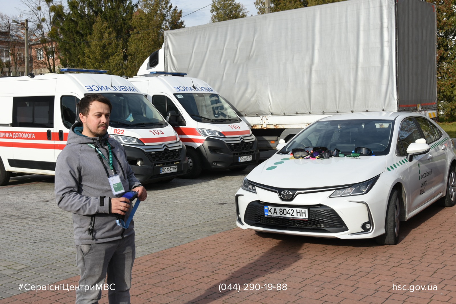 267c4d00-63d9-4db7-95f1-b74a1eca003a