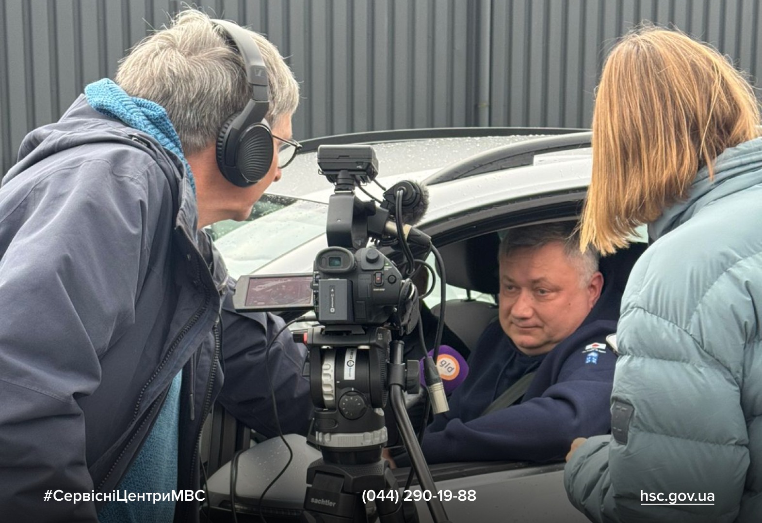 3457d3ae-de4c-418d-93d7-7c0d3be0fb45