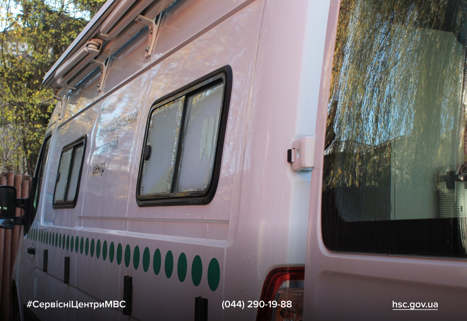 3b9476c7-4652-4dd8-9e65-c8e86f302f94