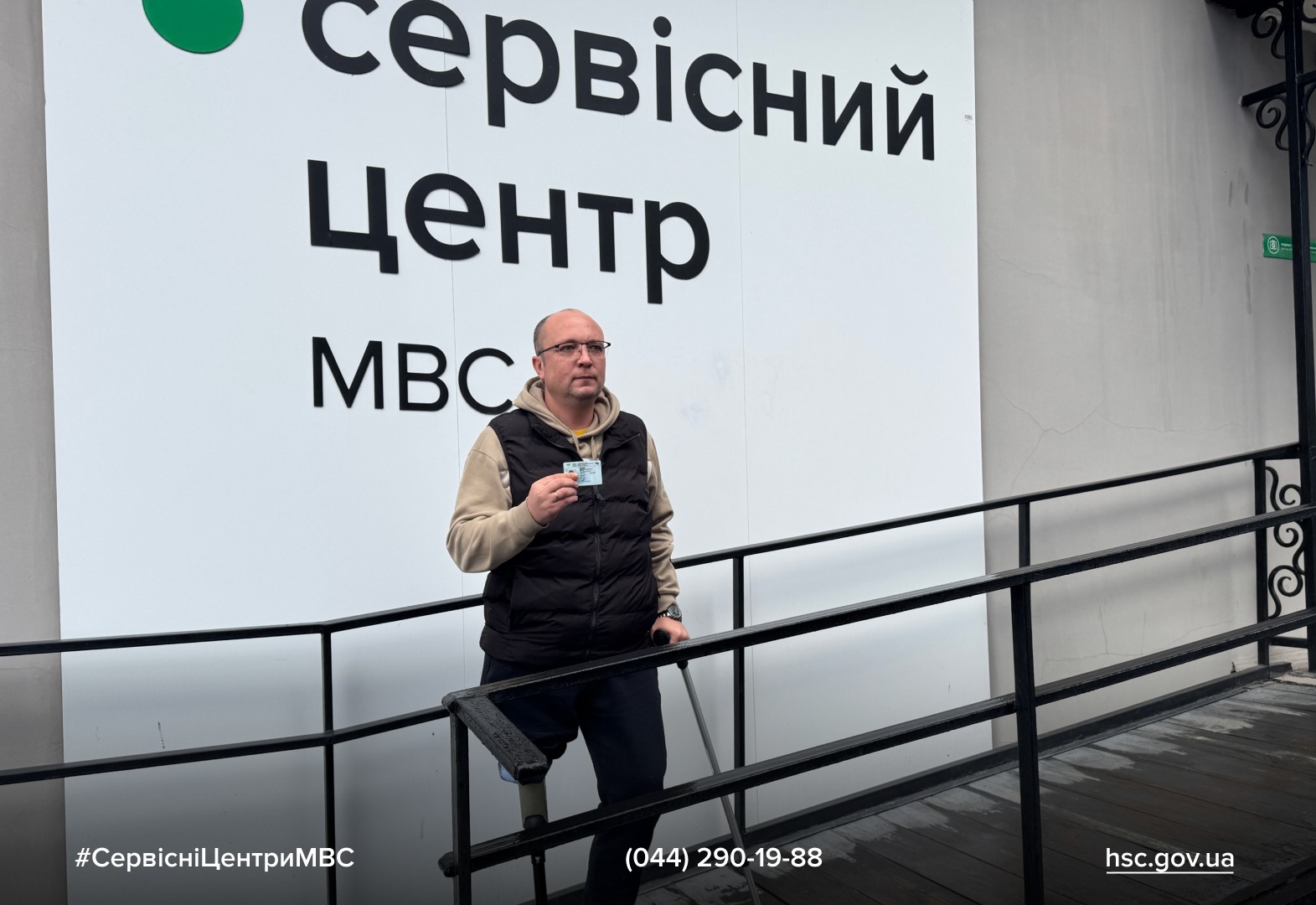 40996236-90a4-4e48-be86-5a69d908ea89