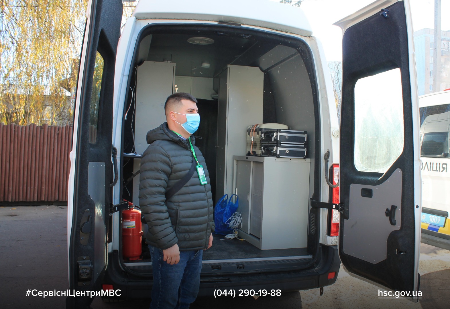 49fa0be5-f6a2-44db-85f1-58e58516e394