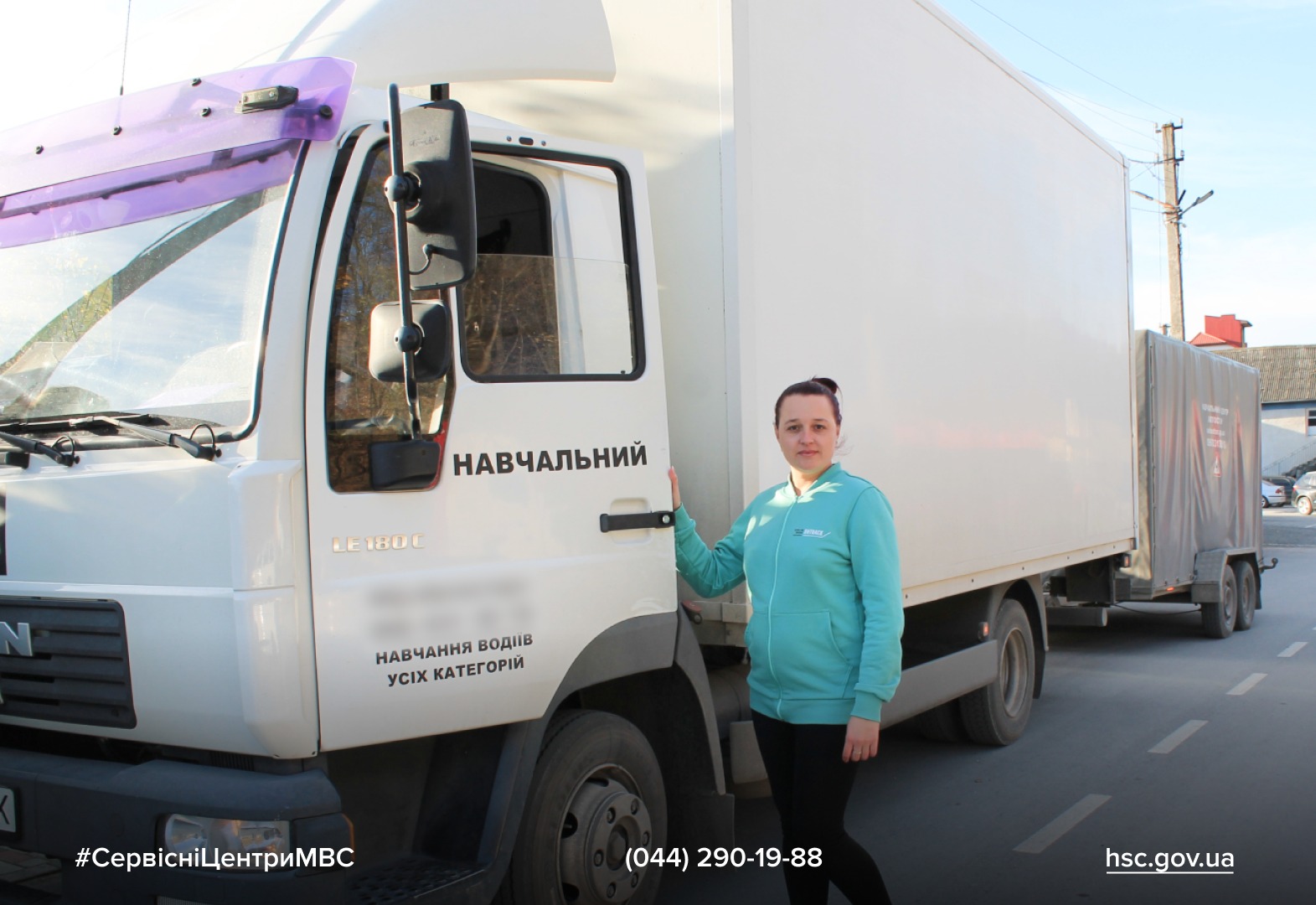 4abd500f-b3b9-4d61-8584-d000fa25b1cb