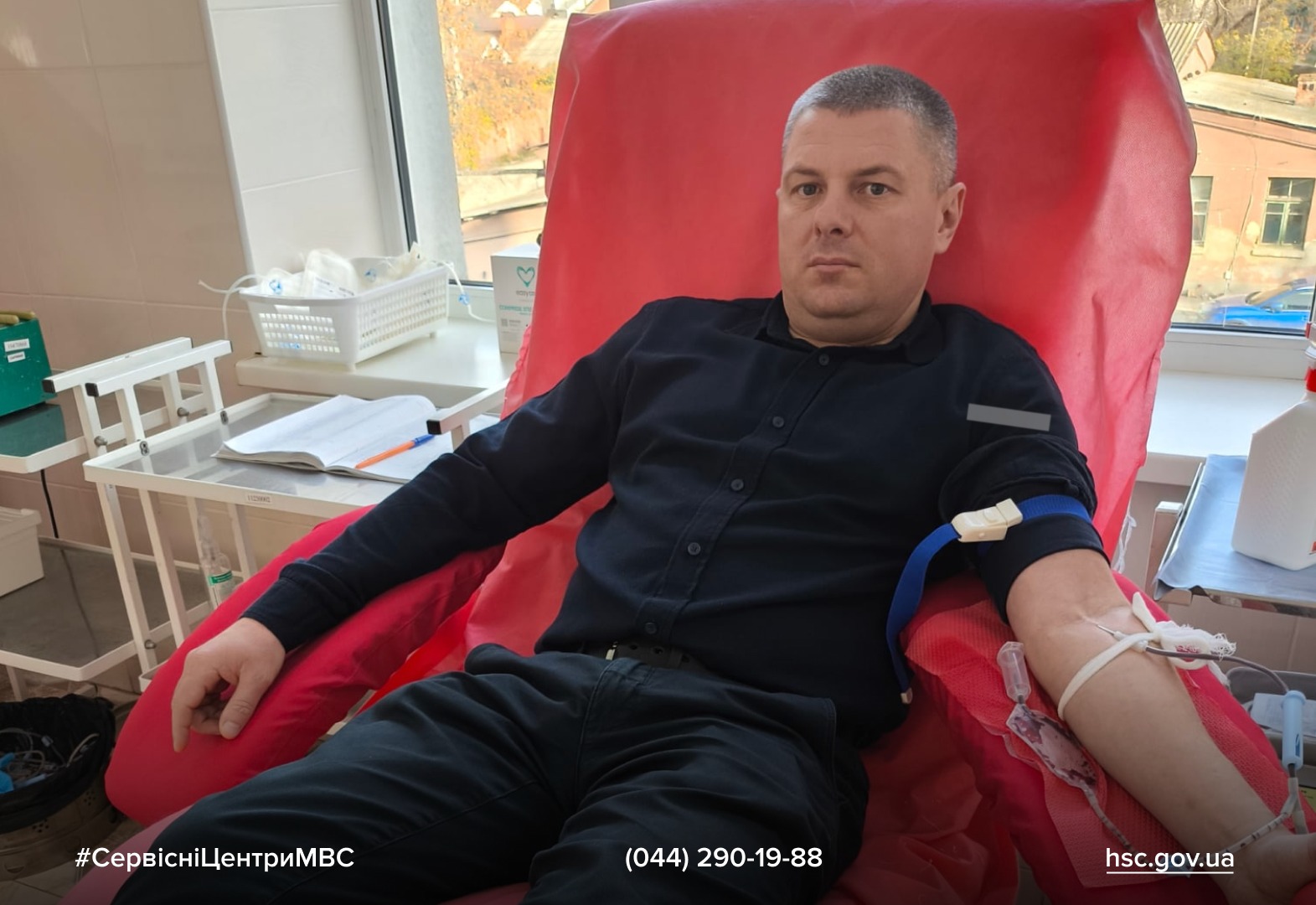 5384f1d7-5fff-4e21-b44c-2502da3a9e17