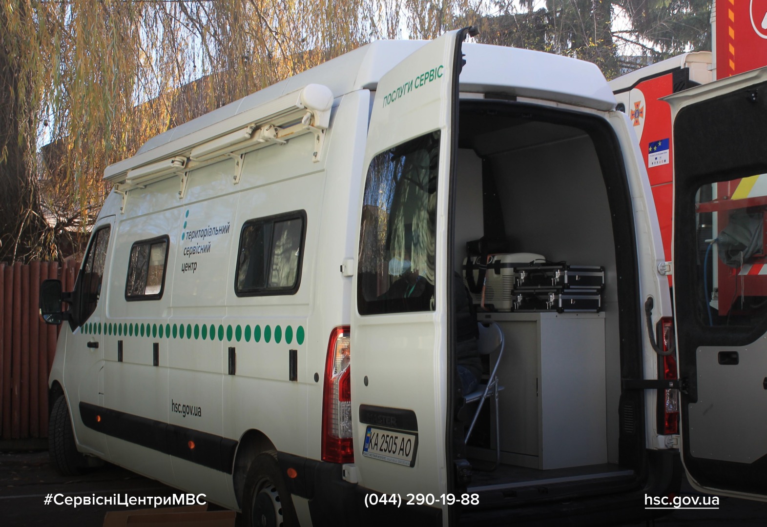 60d5e373-0a29-4334-b4b7-6d2c60641809