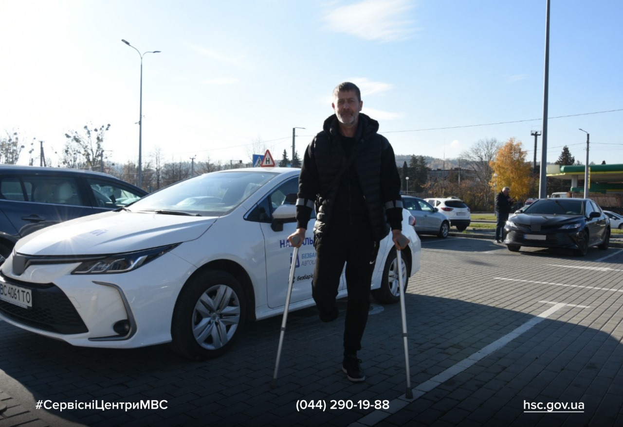 6634e737-e08b-448e-aeed-fa42d9e1776c