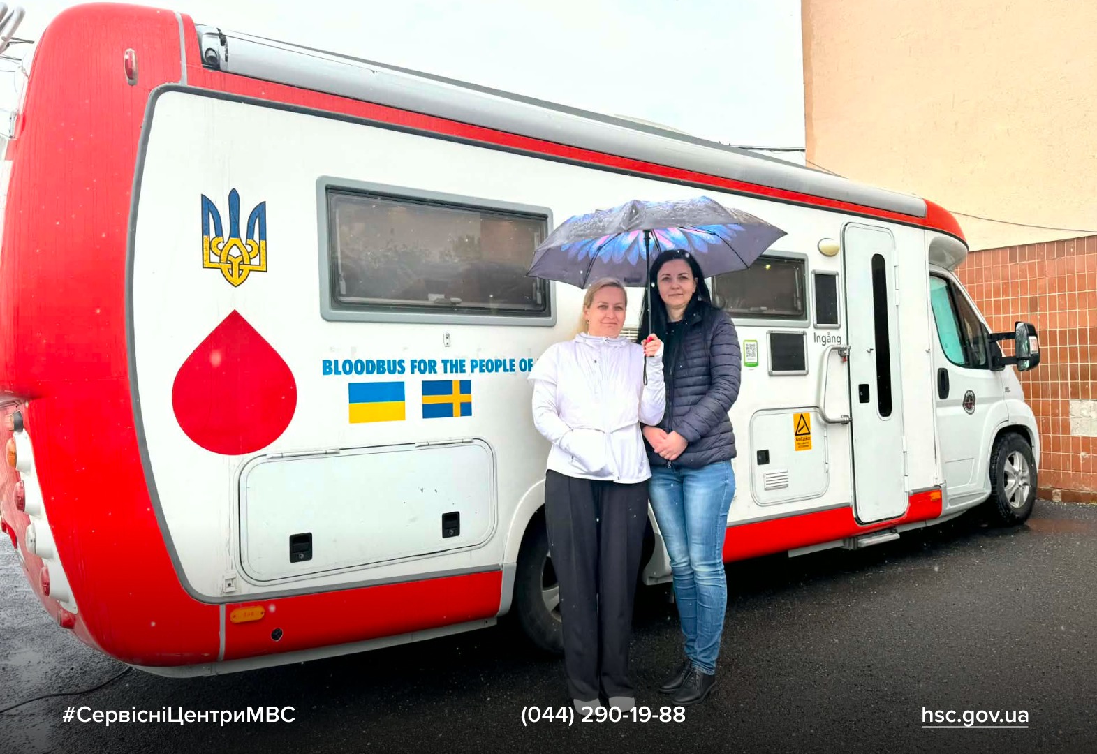 77a02683-08ef-45d8-8bec-d10a24e95f66