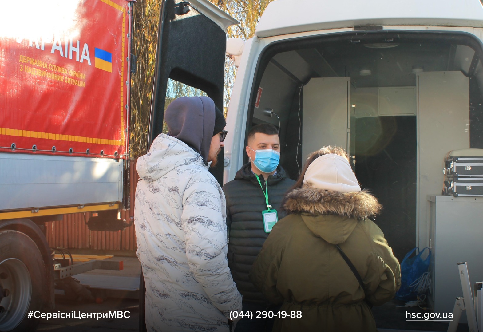 7a1b31fb-e744-42ea-86fd-e9d6ee63234f