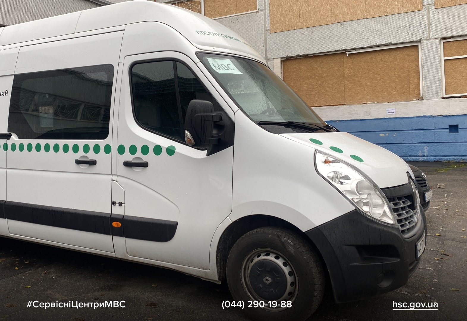 8bd821ff-905b-4e19-901e-e91284e26fc3