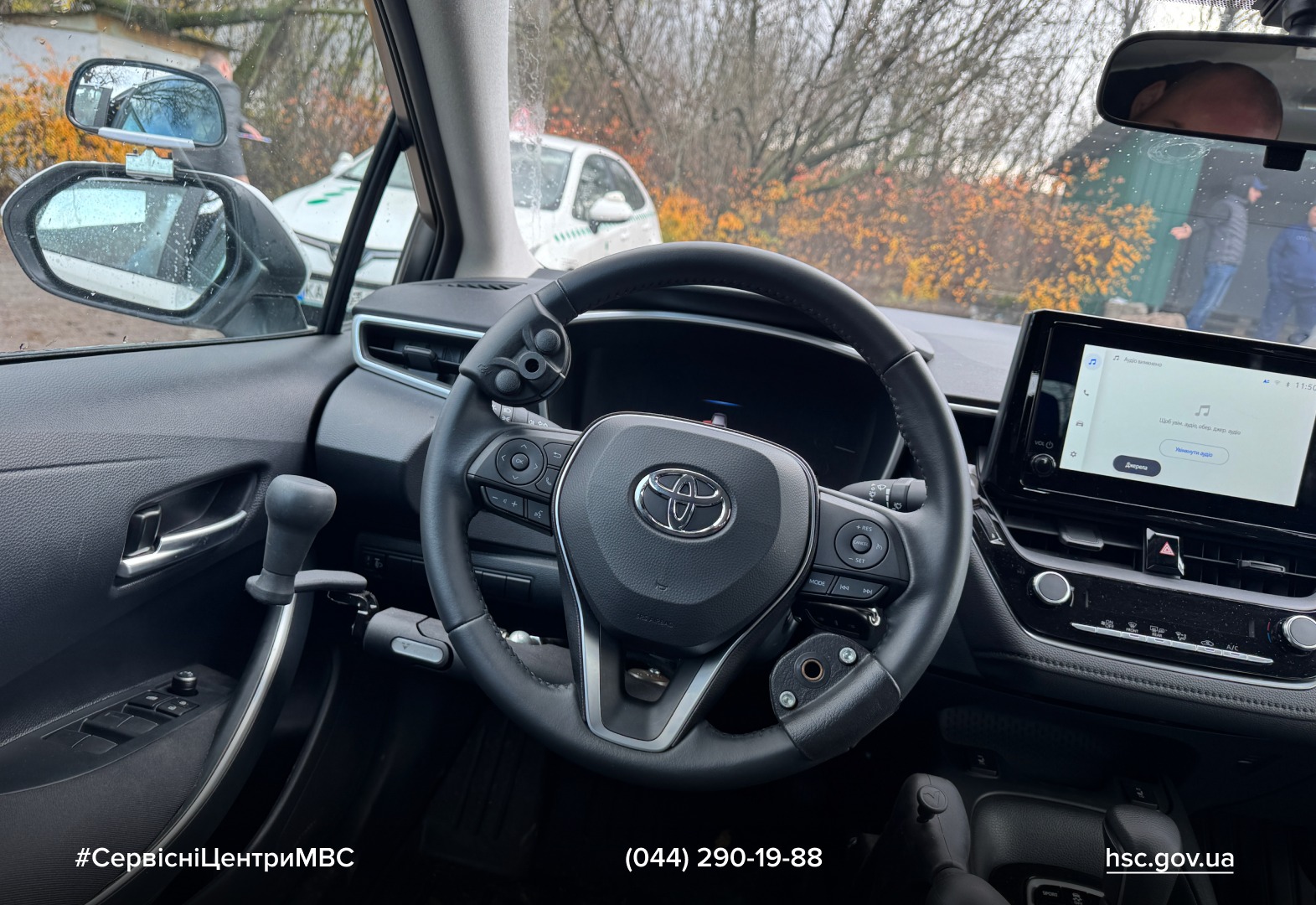 9810a0d7-47fa-4fd2-9749-9062d45f4602